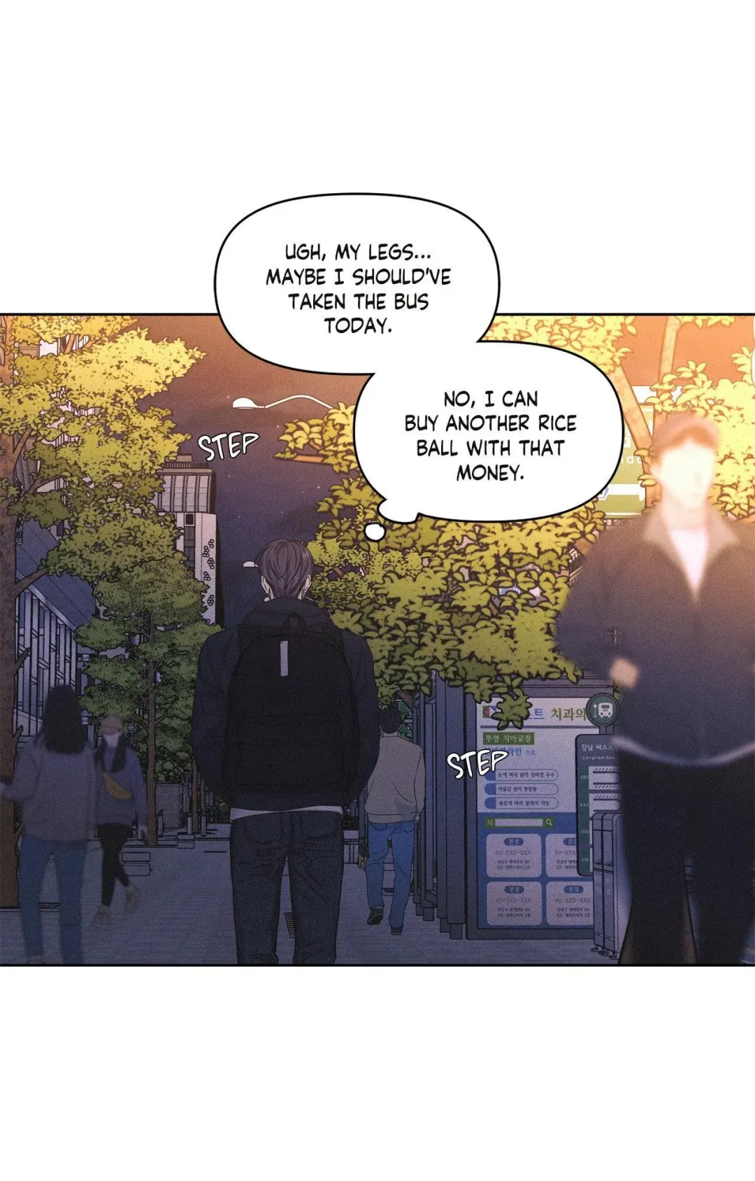 Gig of the Day - Chapter 9 Page 40
