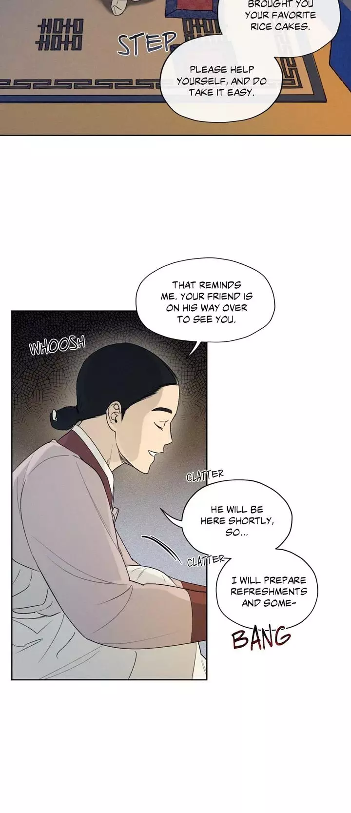 Toys of the Trade - Chapter 1 Page 5