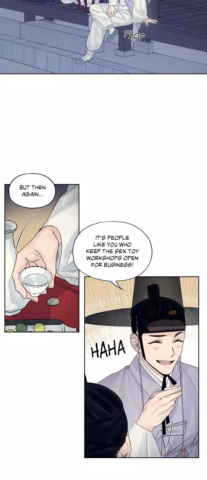 Toys of the Trade - Chapter 1 Page 18