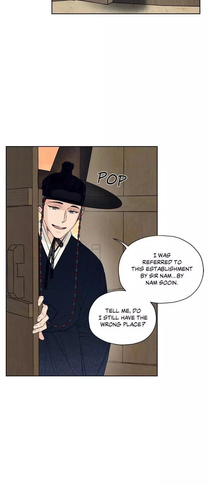 Toys of the Trade - Chapter 1 Page 36