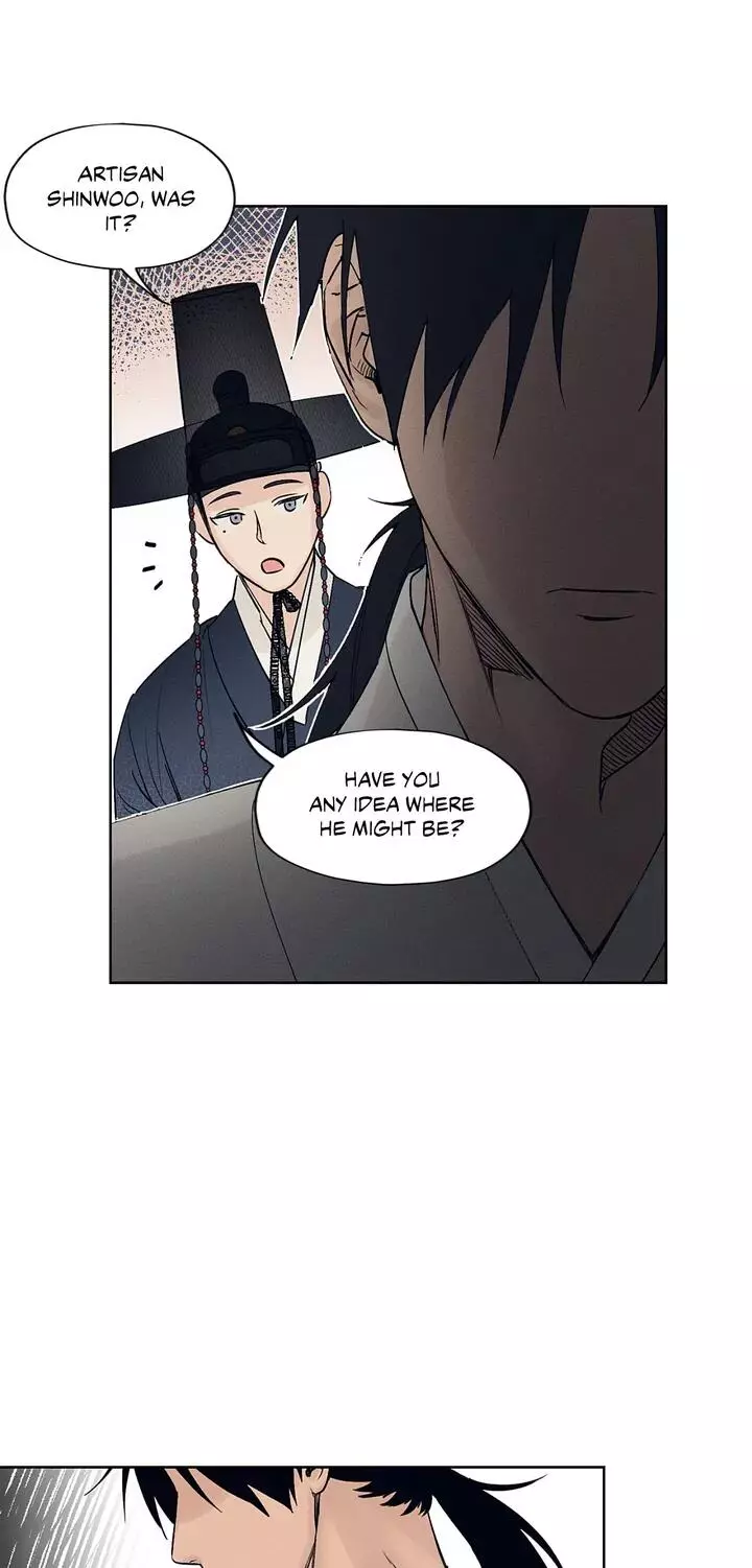 Toys of the Trade - Chapter 1 Page 40