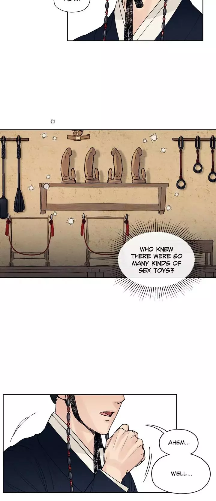 Toys of the Trade - Chapter 1 Page 45