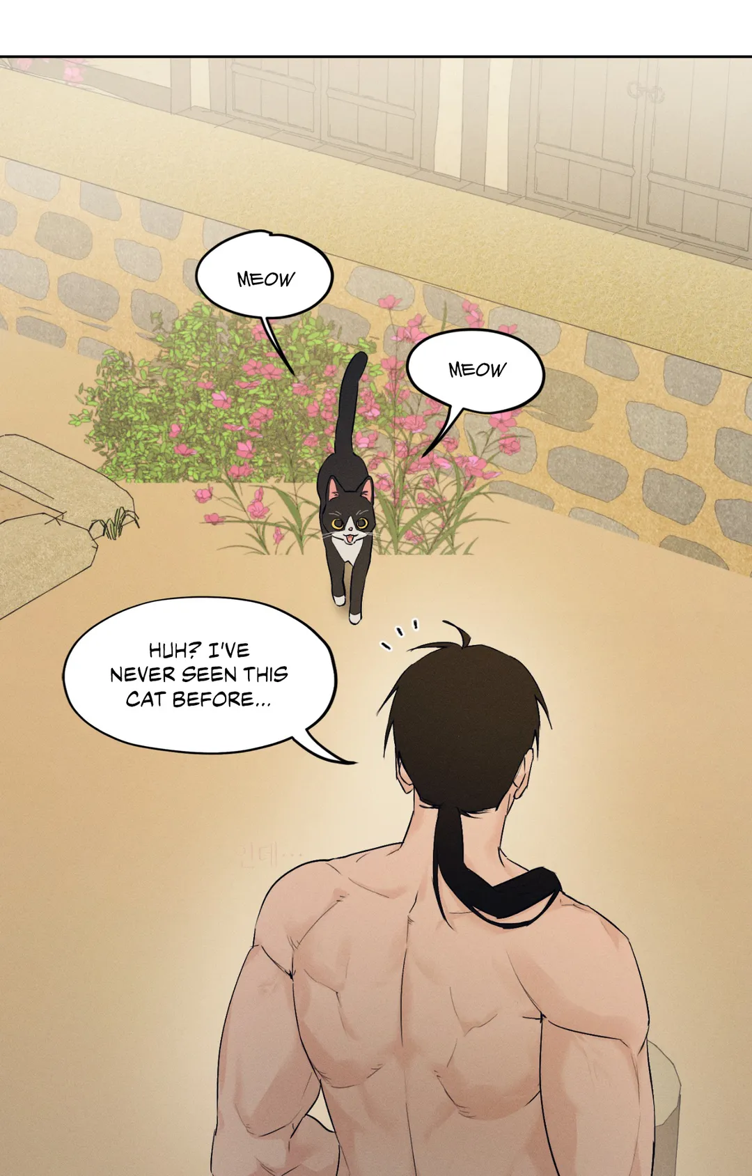 Toys of the Trade - Chapter 11 Page 29