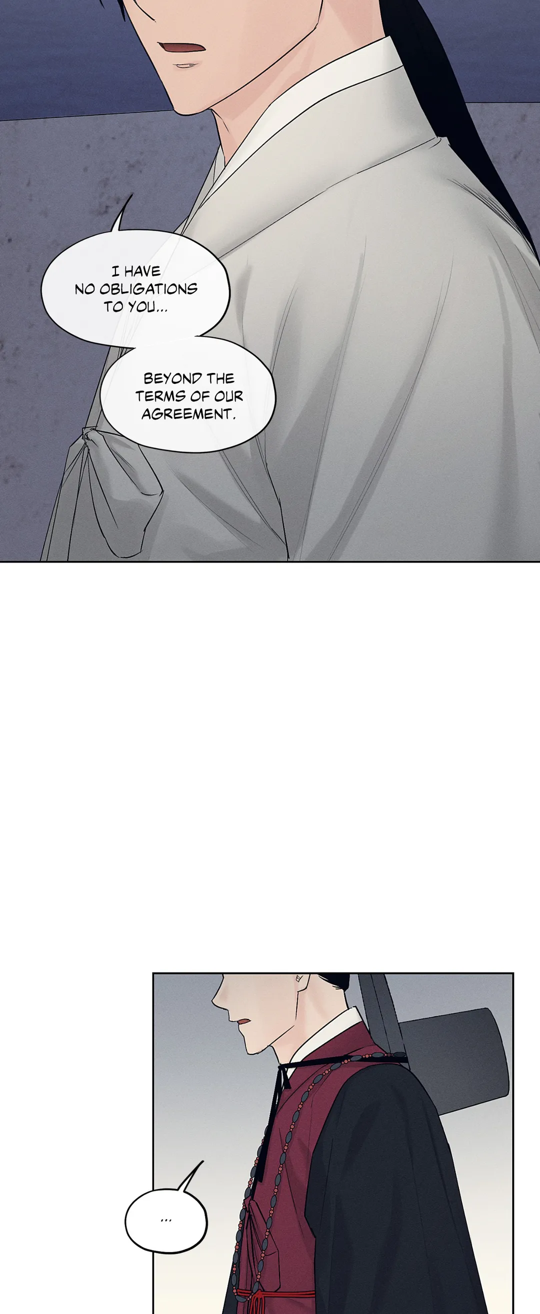 Toys of the Trade - Chapter 13 Page 11