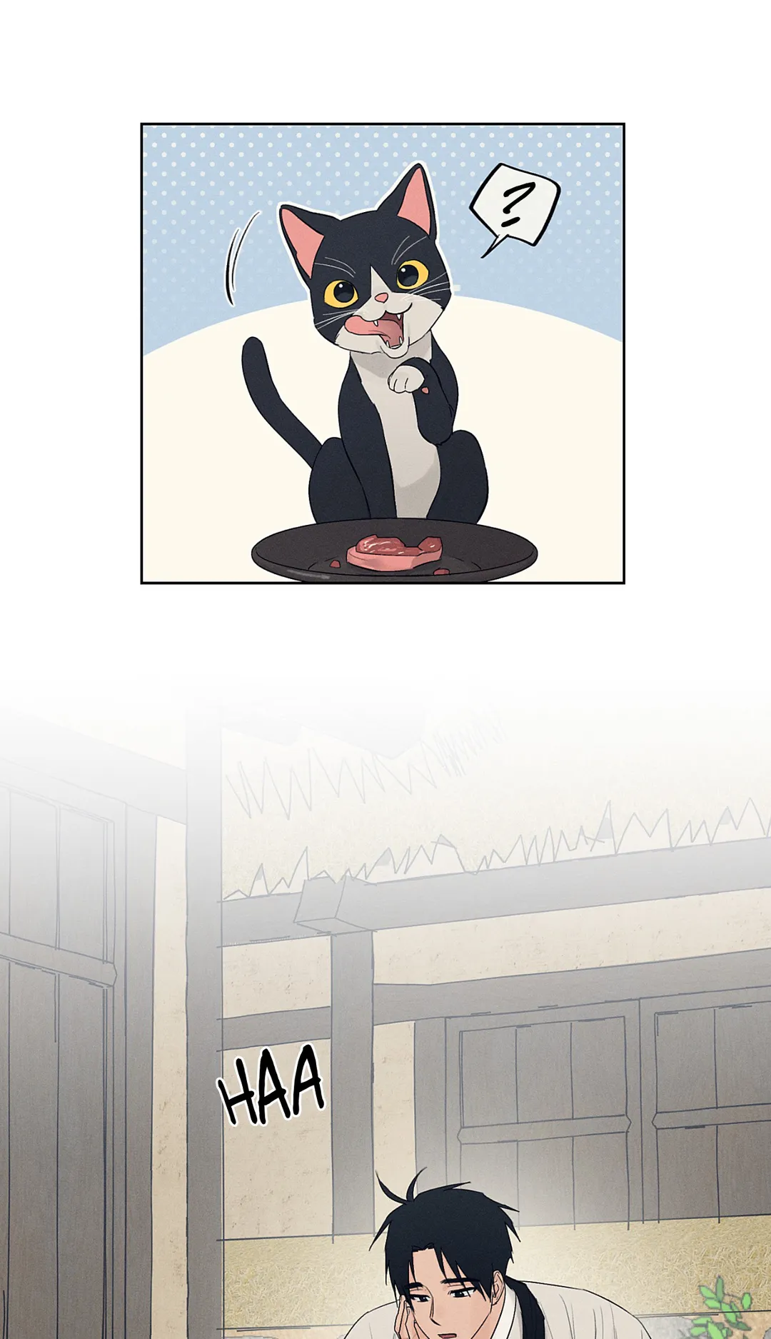 Toys of the Trade - Chapter 14 Page 5