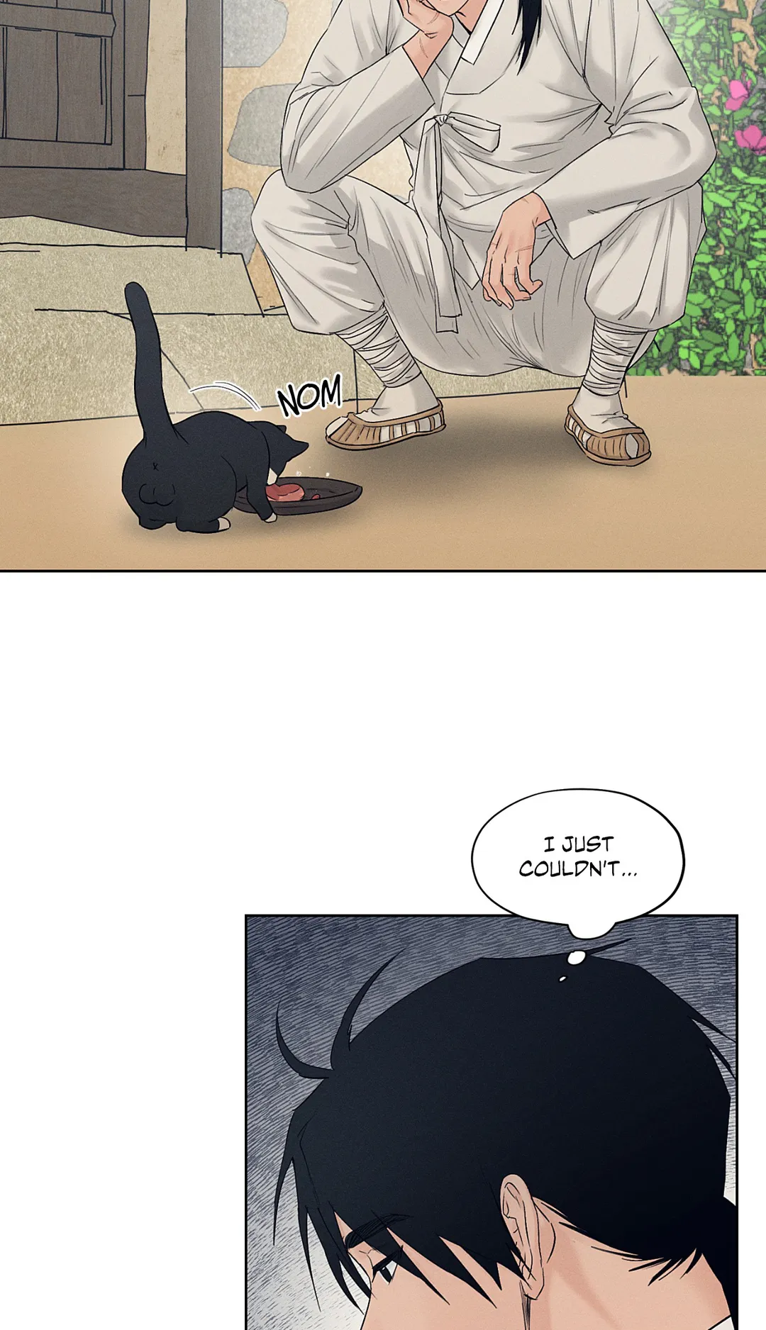 Toys of the Trade - Chapter 14 Page 6