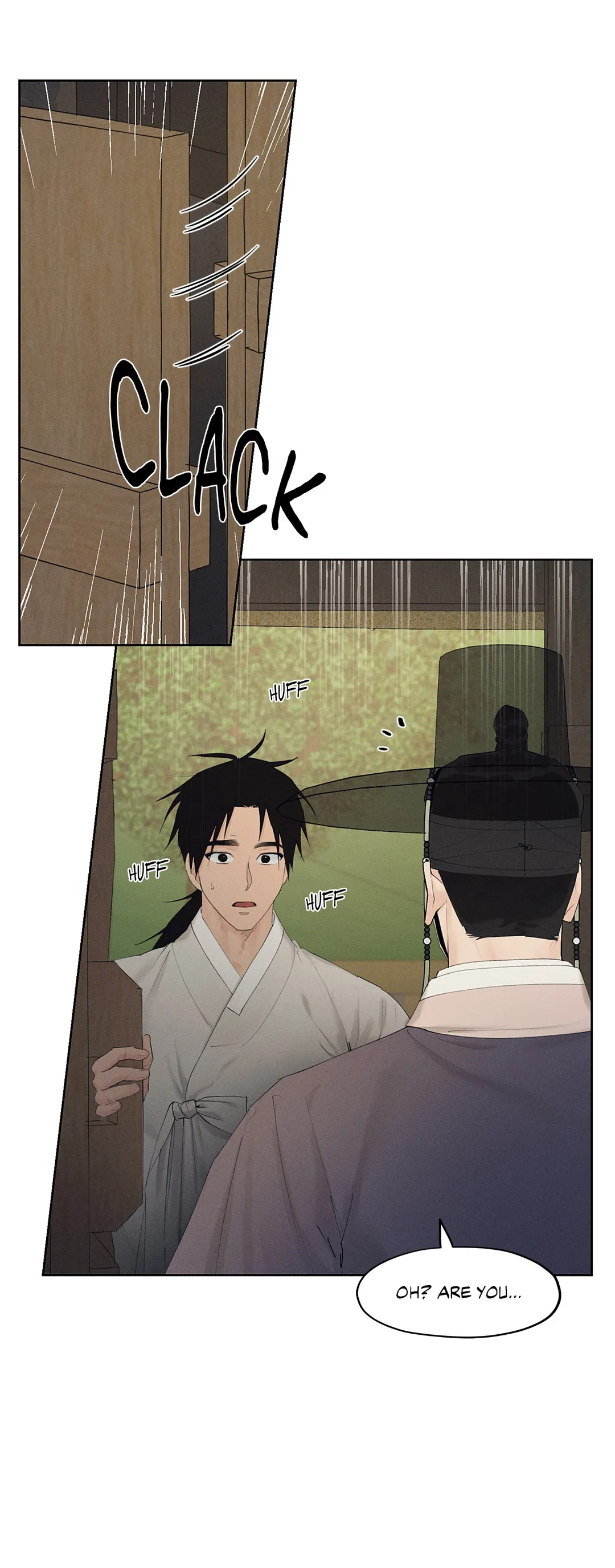 Toys of the Trade - Chapter 15 Page 31