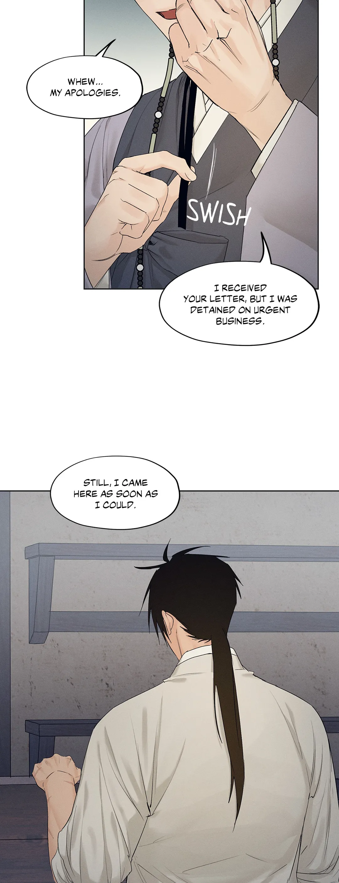 Toys of the Trade - Chapter 16 Page 3