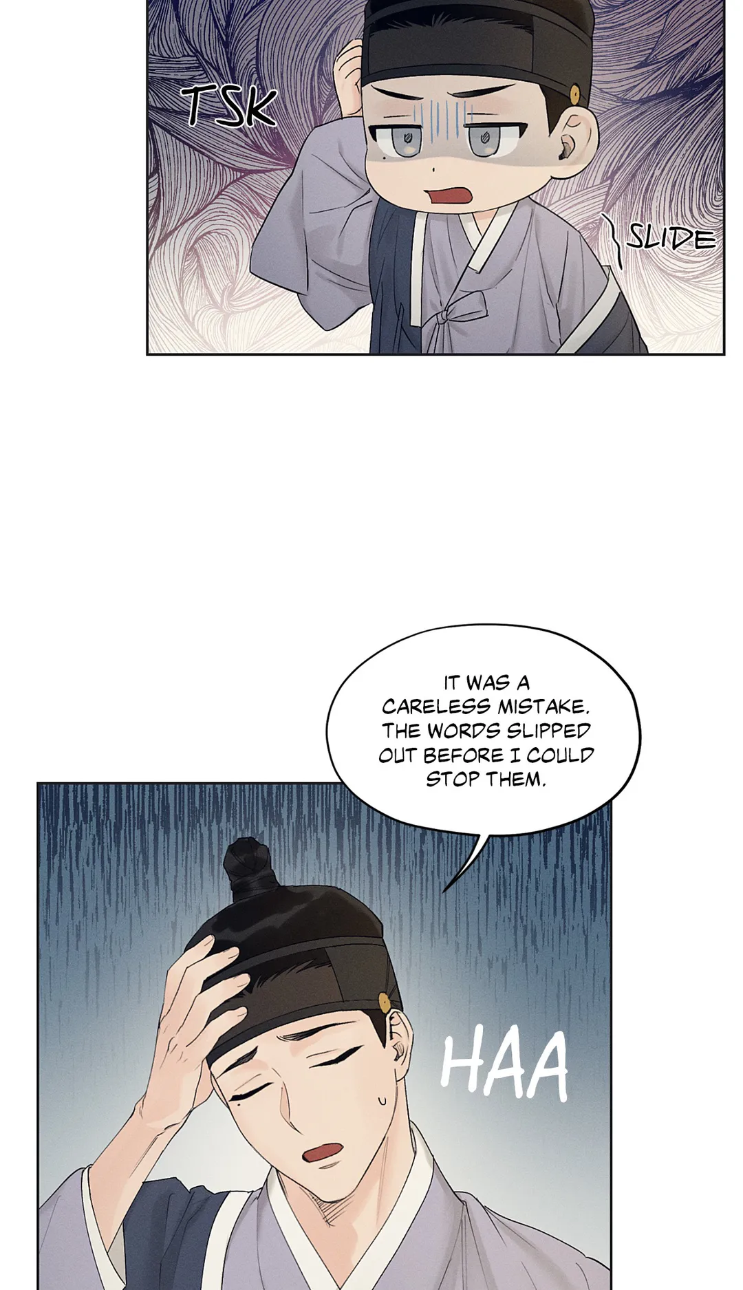 Toys of the Trade - Chapter 16 Page 11