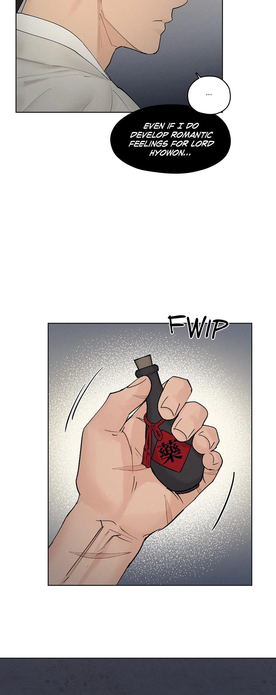 Toys of the Trade - Chapter 16 Page 18
