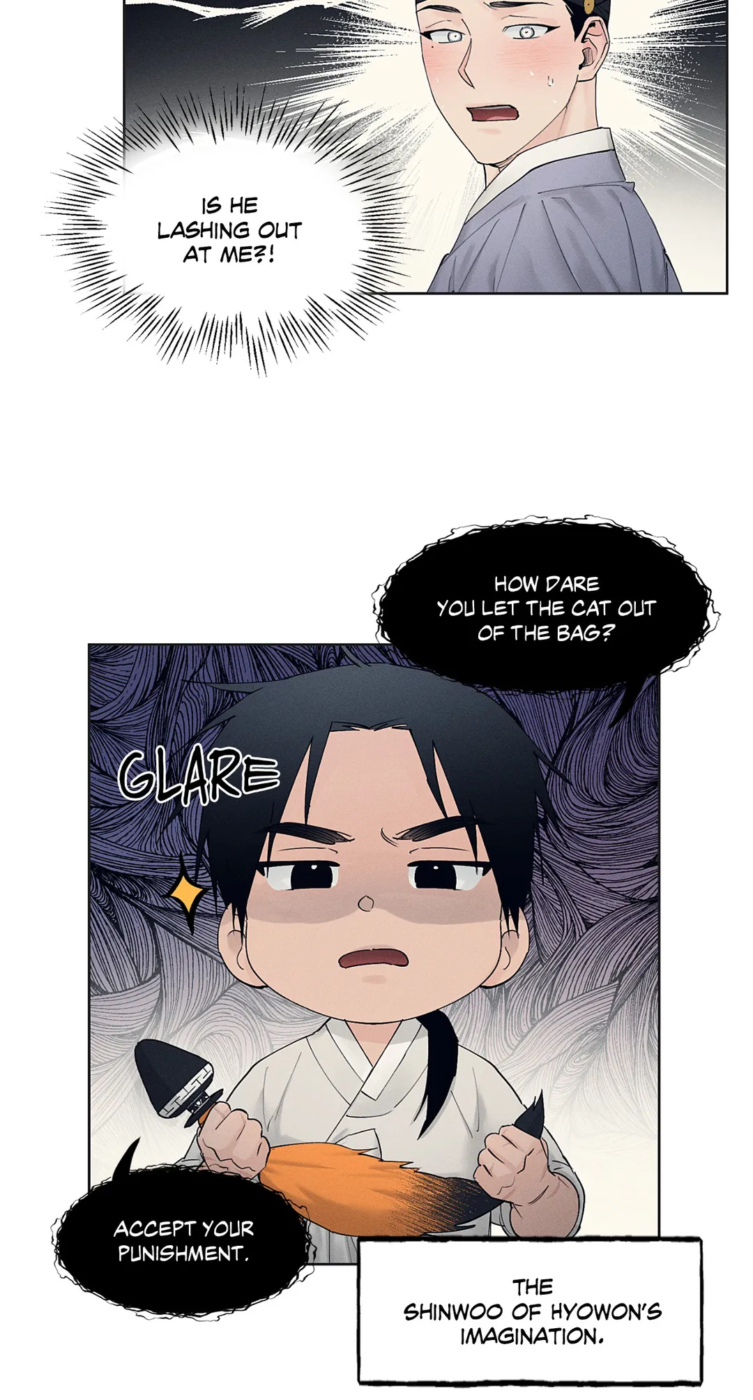 Toys of the Trade - Chapter 16 Page 48
