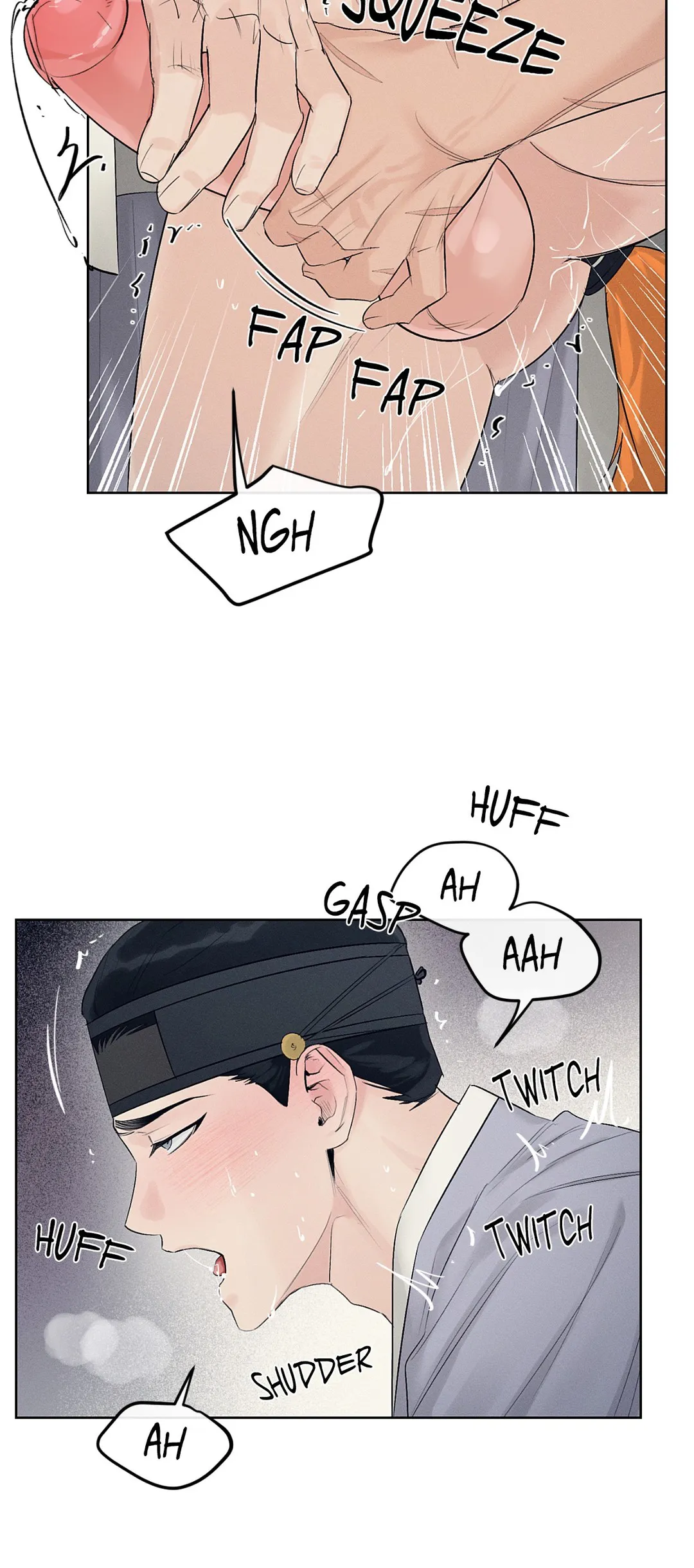 Toys of the Trade - Chapter 17 Page 16