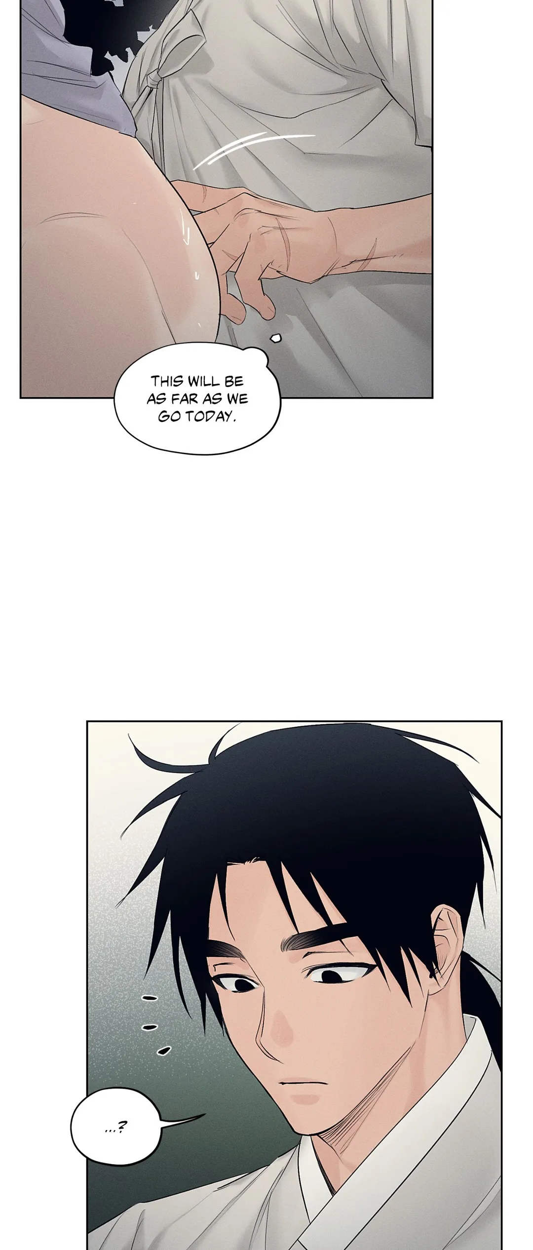 Toys of the Trade - Chapter 17 Page 26