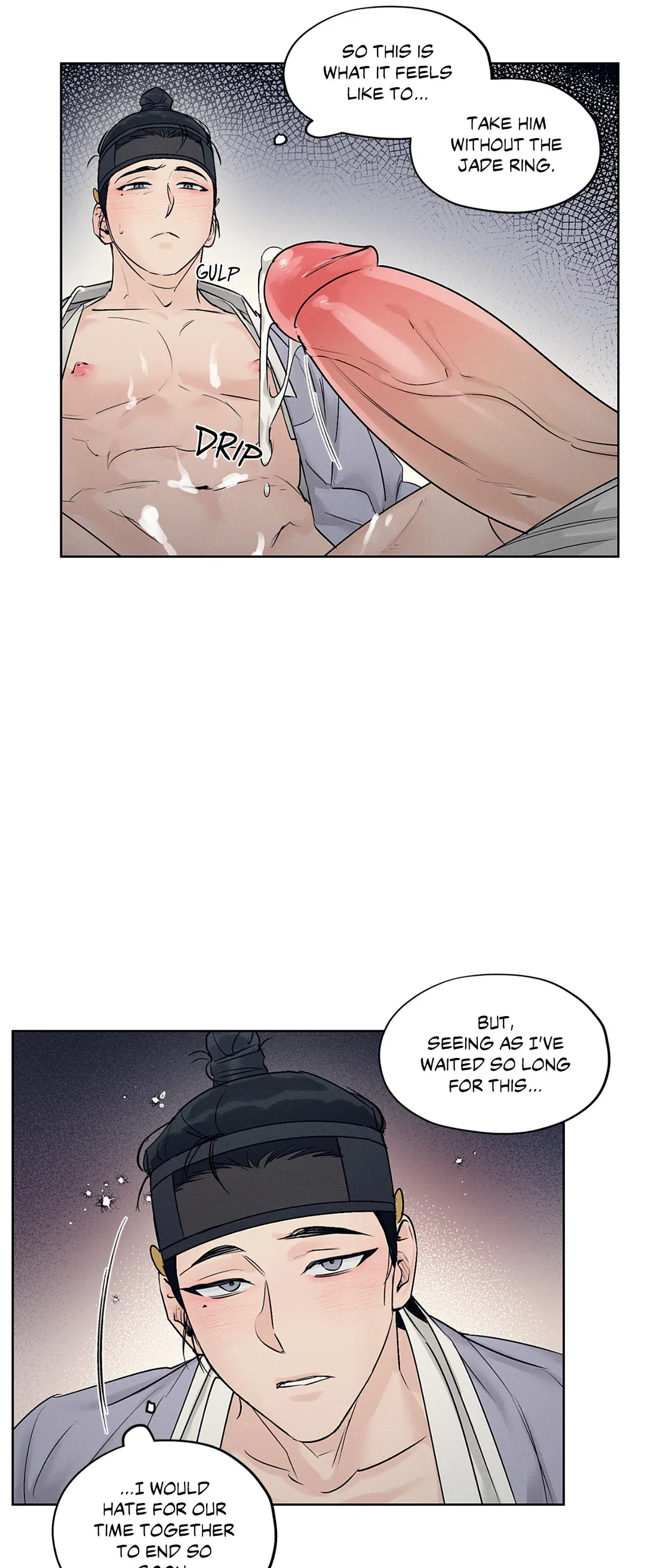 Toys of the Trade - Chapter 17 Page 43