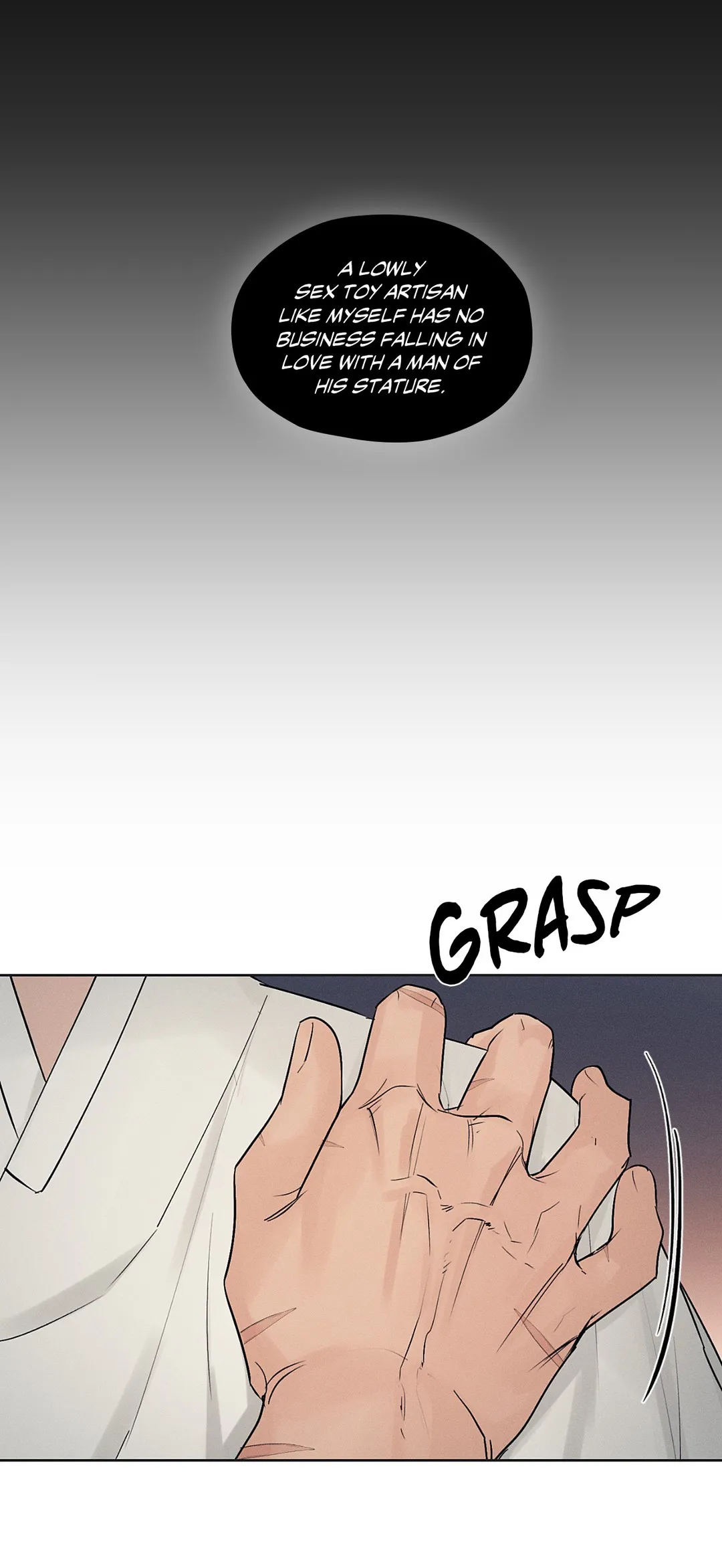 Toys of the Trade - Chapter 18 Page 12