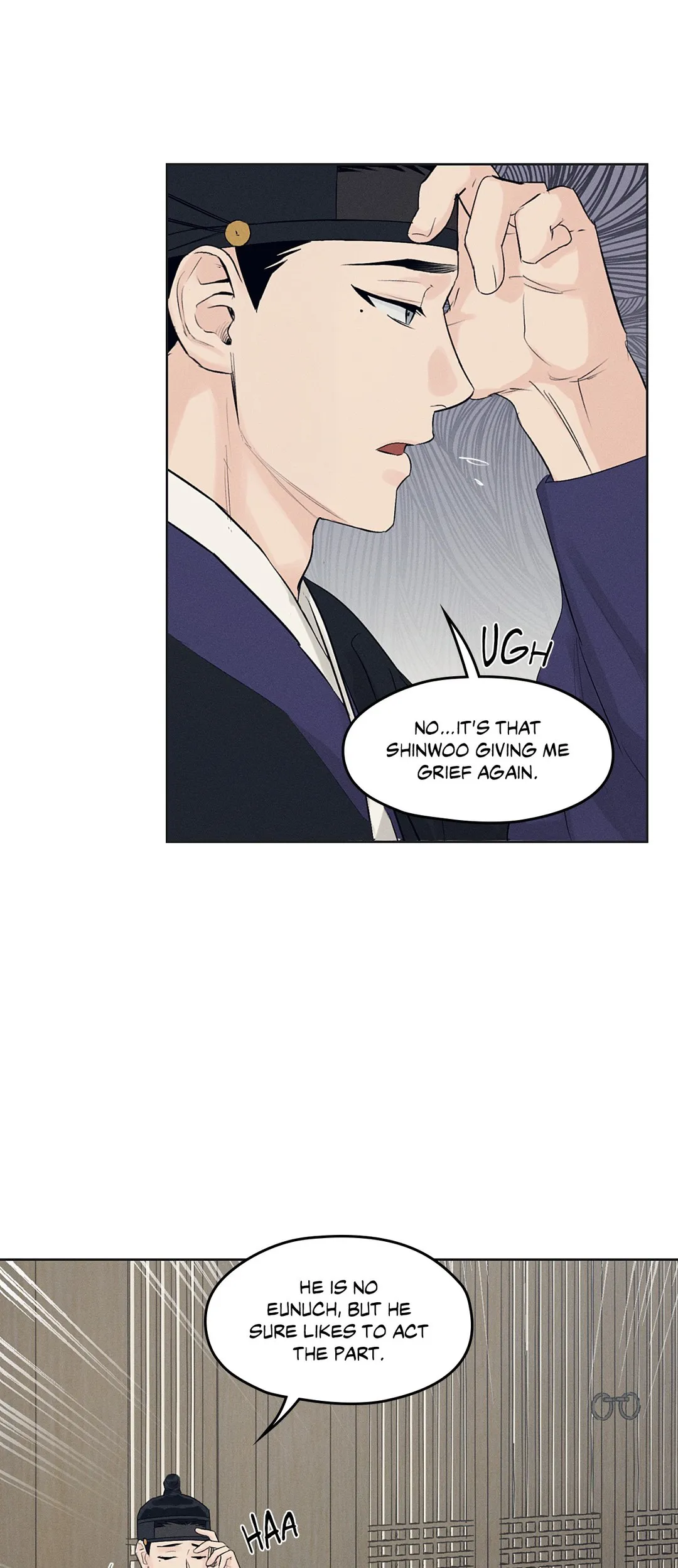 Toys of the Trade - Chapter 18 Page 29