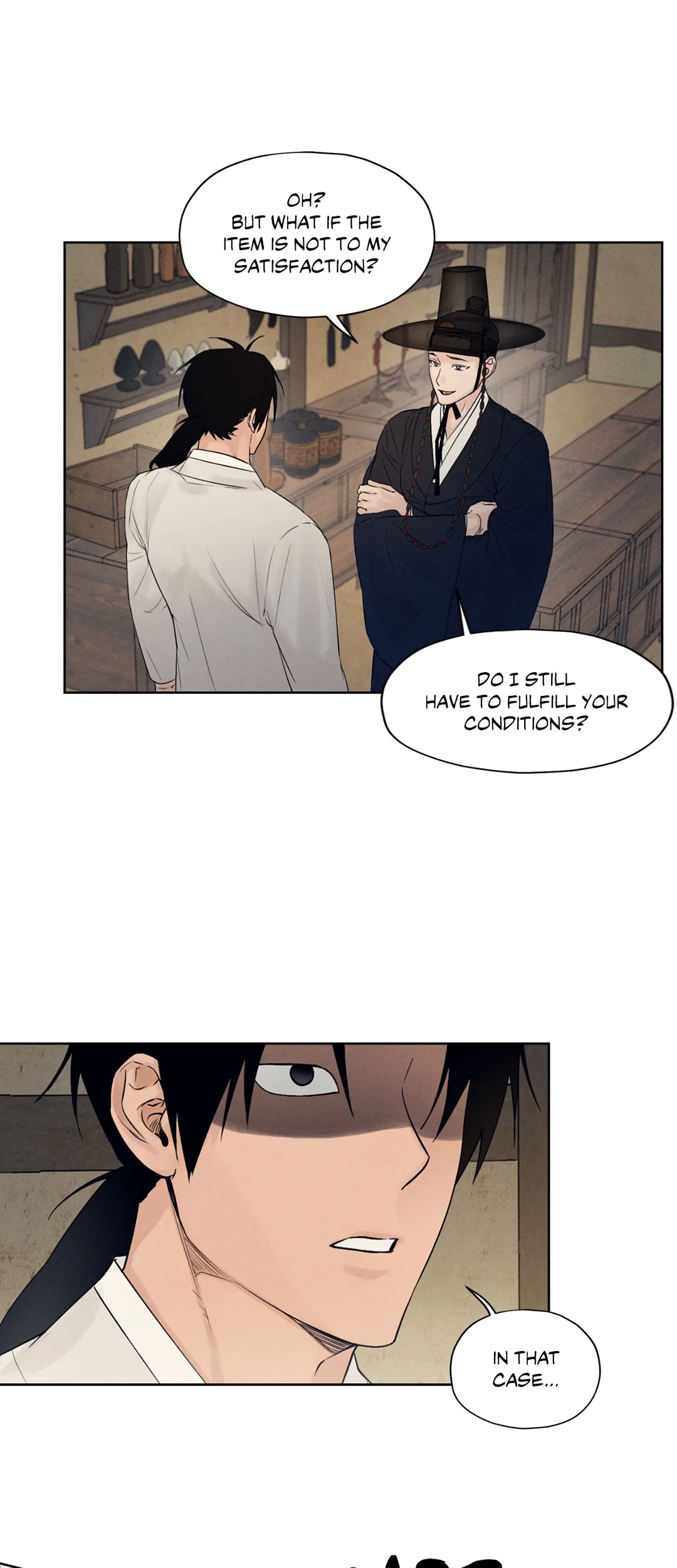 Toys of the Trade - Chapter 2 Page 16
