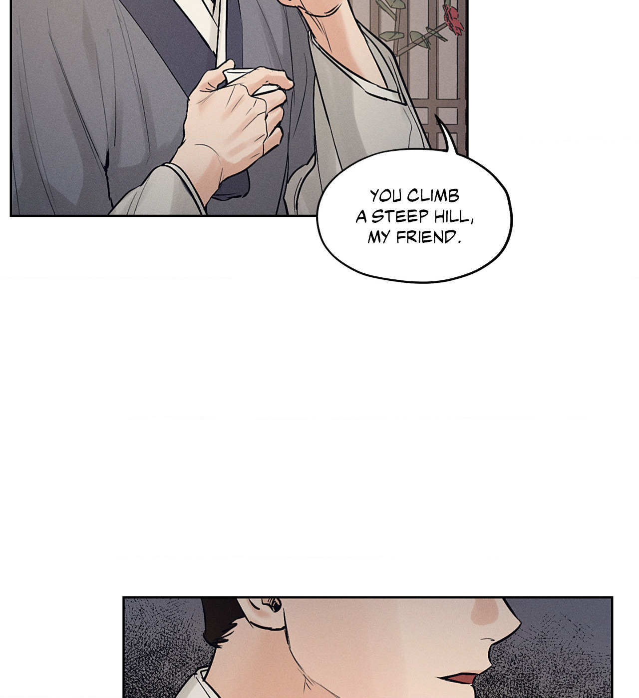 Toys of the Trade - Chapter 23 Page 73