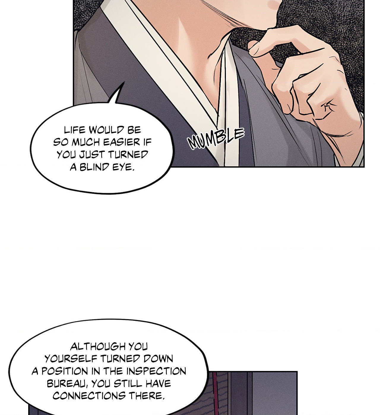 Toys of the Trade - Chapter 23 Page 74