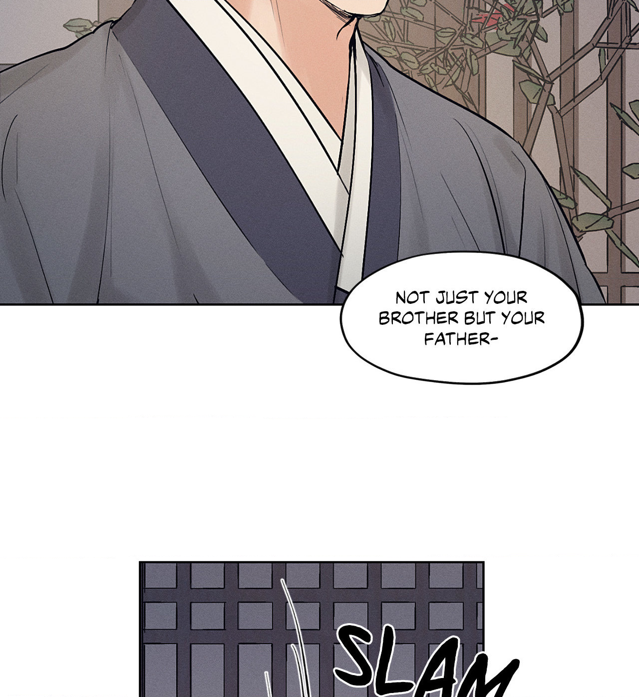 Toys of the Trade - Chapter 23 Page 77