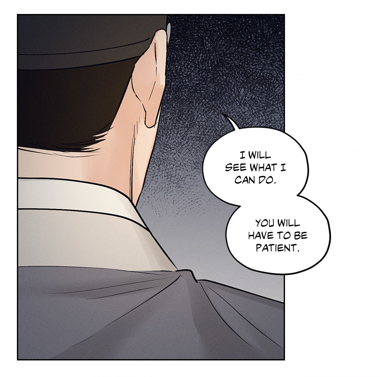Toys of the Trade - Chapter 23 Page 79