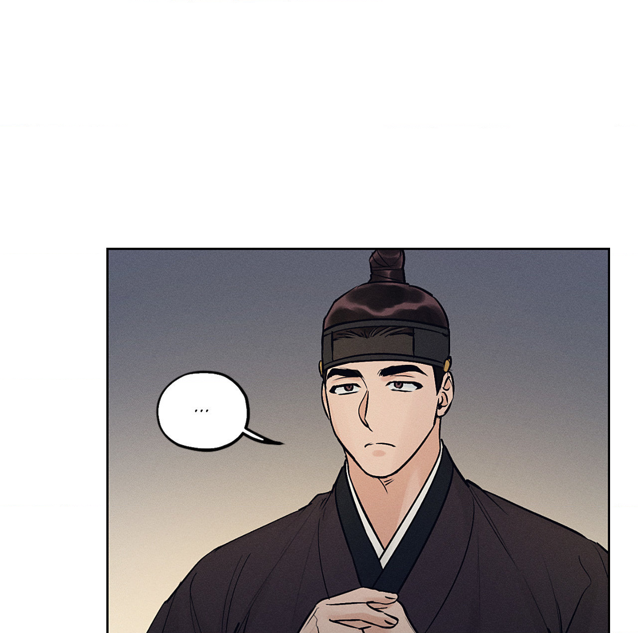 Toys of the Trade - Chapter 23 Page 80