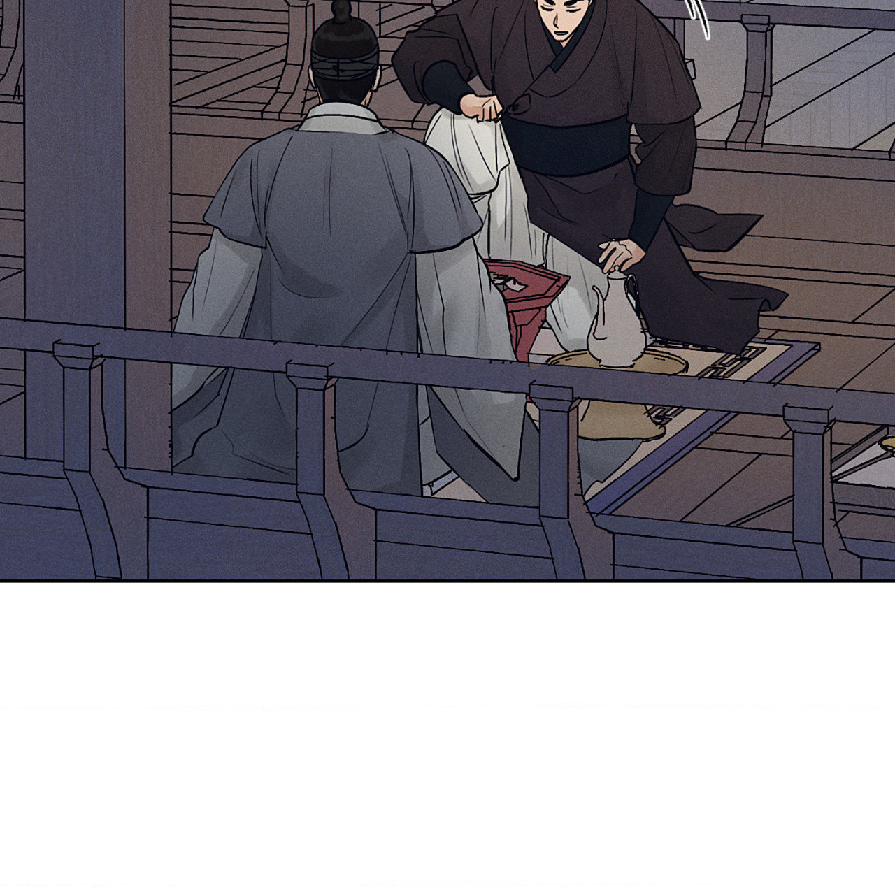 Toys of the Trade - Chapter 23 Page 82