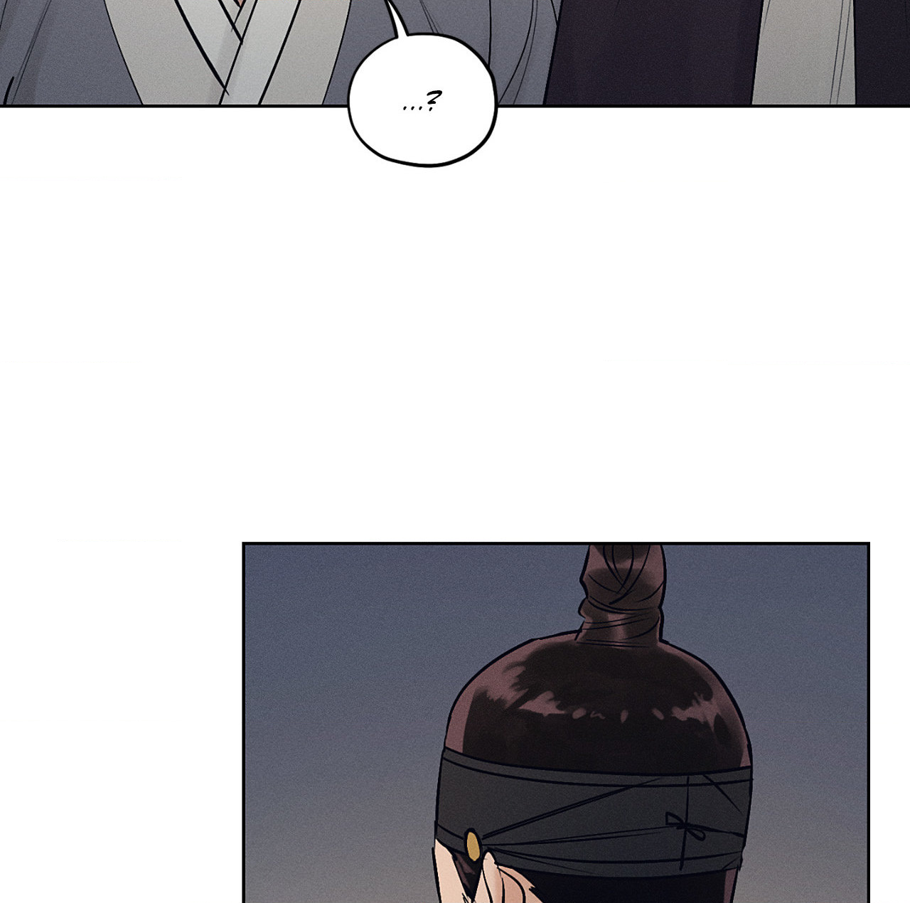 Toys of the Trade - Chapter 23 Page 84