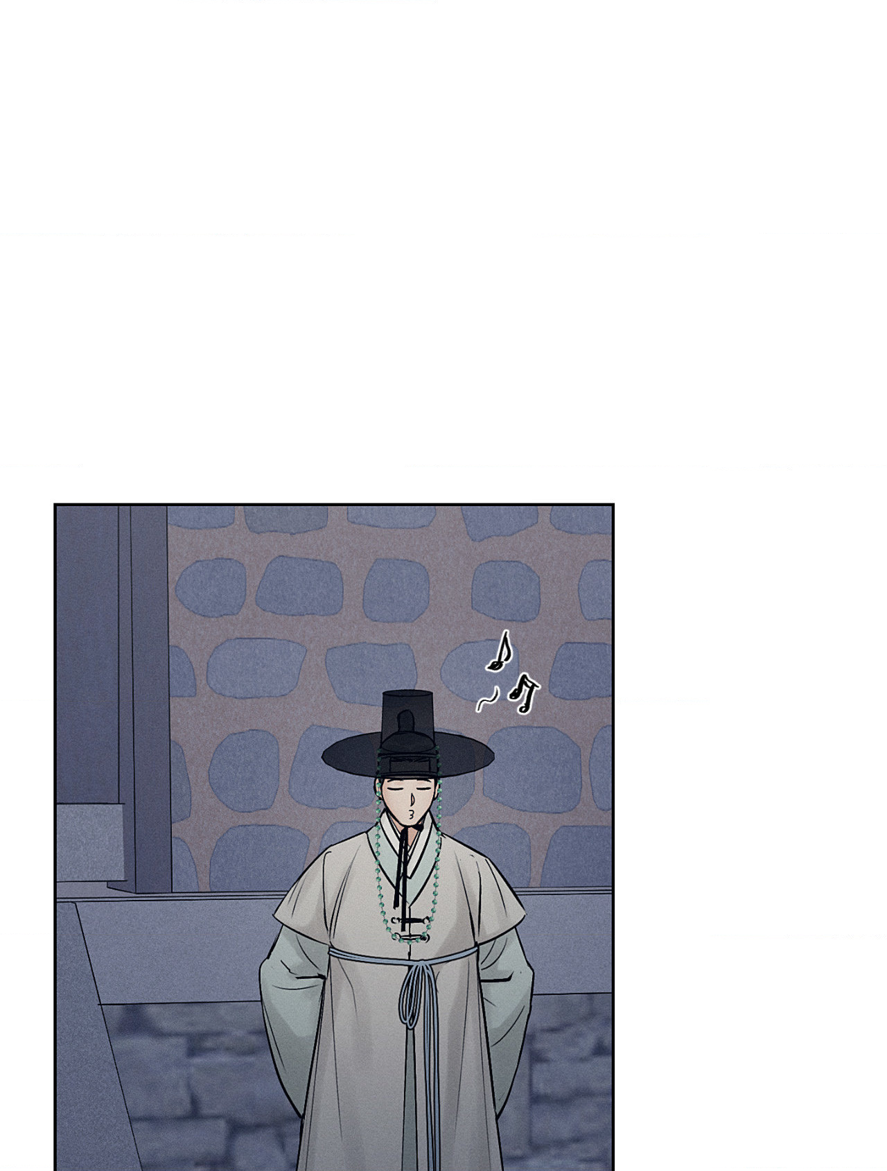Toys of the Trade - Chapter 23 Page 91