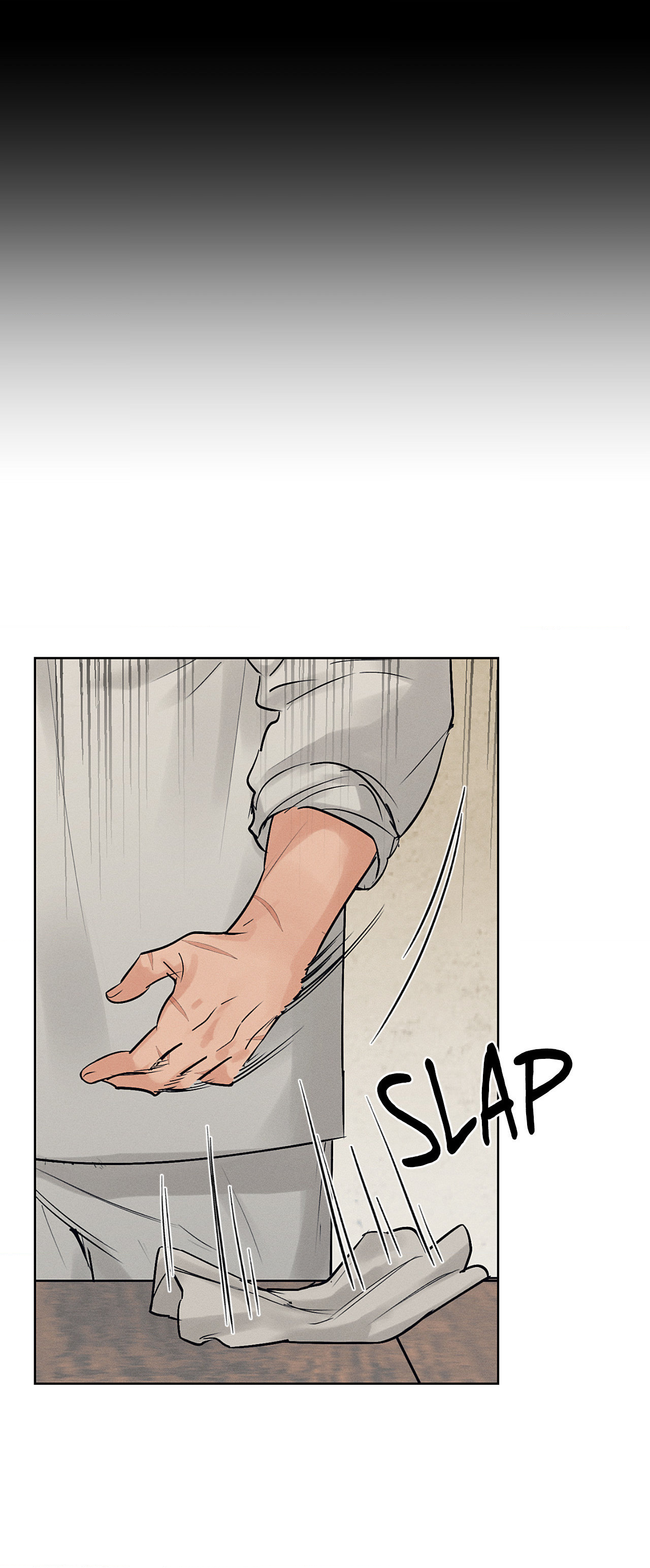 Toys of the Trade - Chapter 24 Page 7