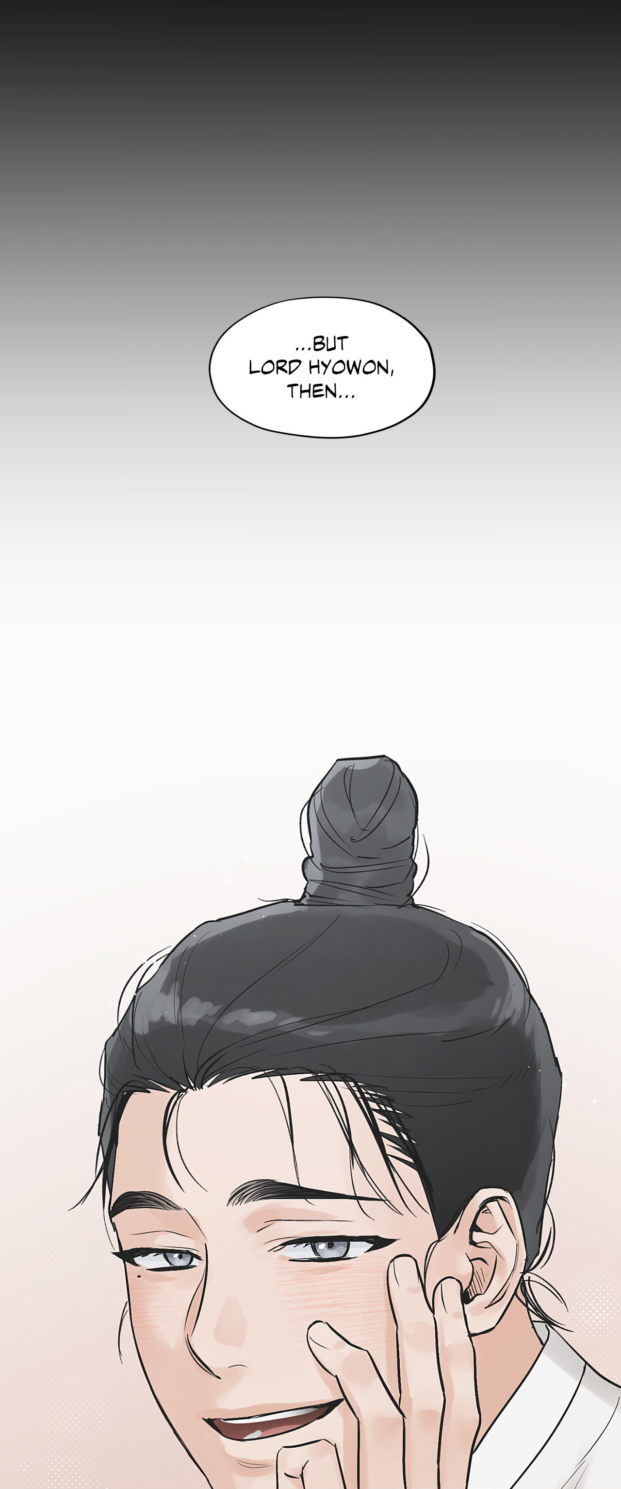Toys of the Trade - Chapter 24 Page 16