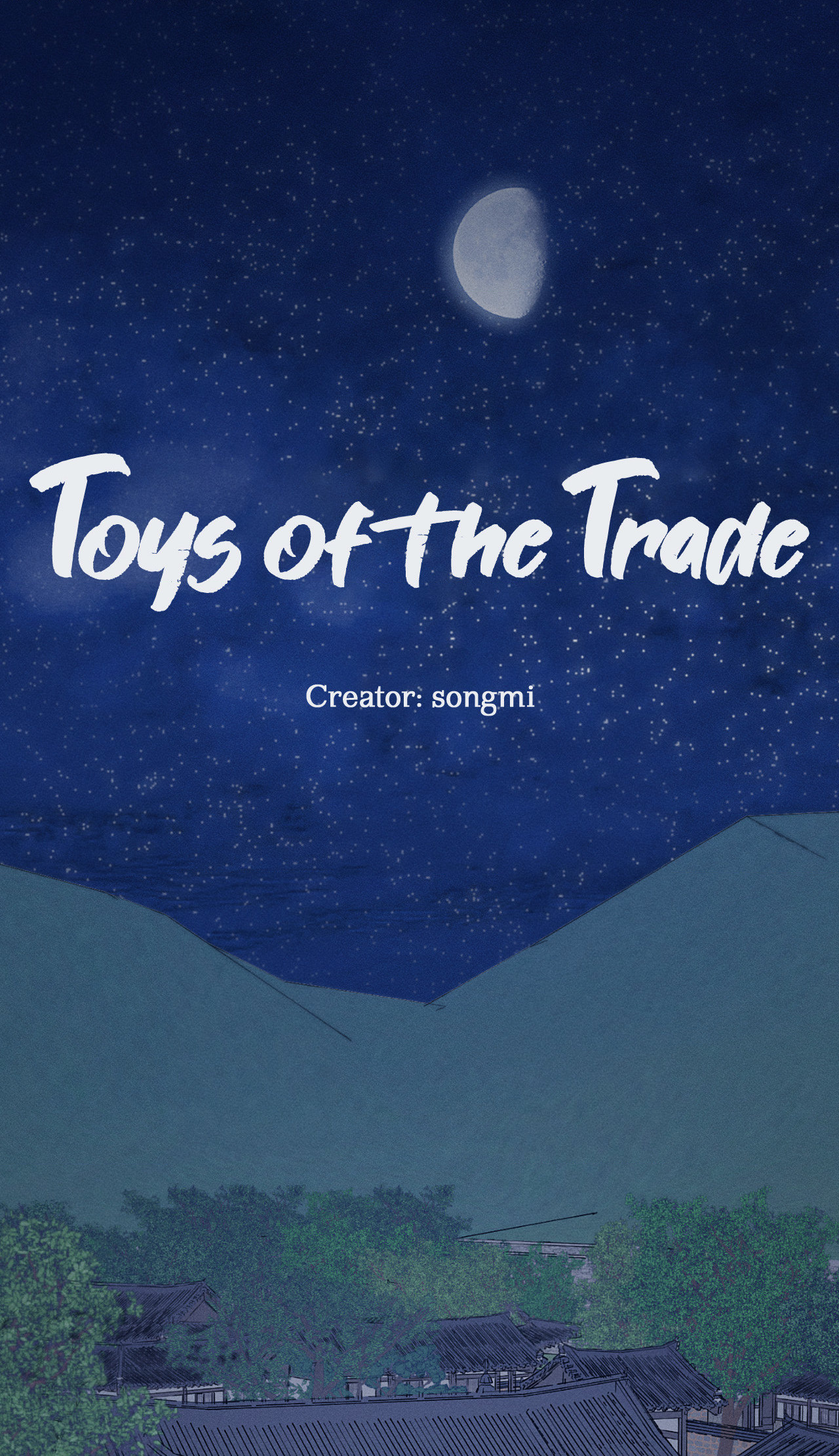 Toys of the Trade - Chapter 25 Page 2