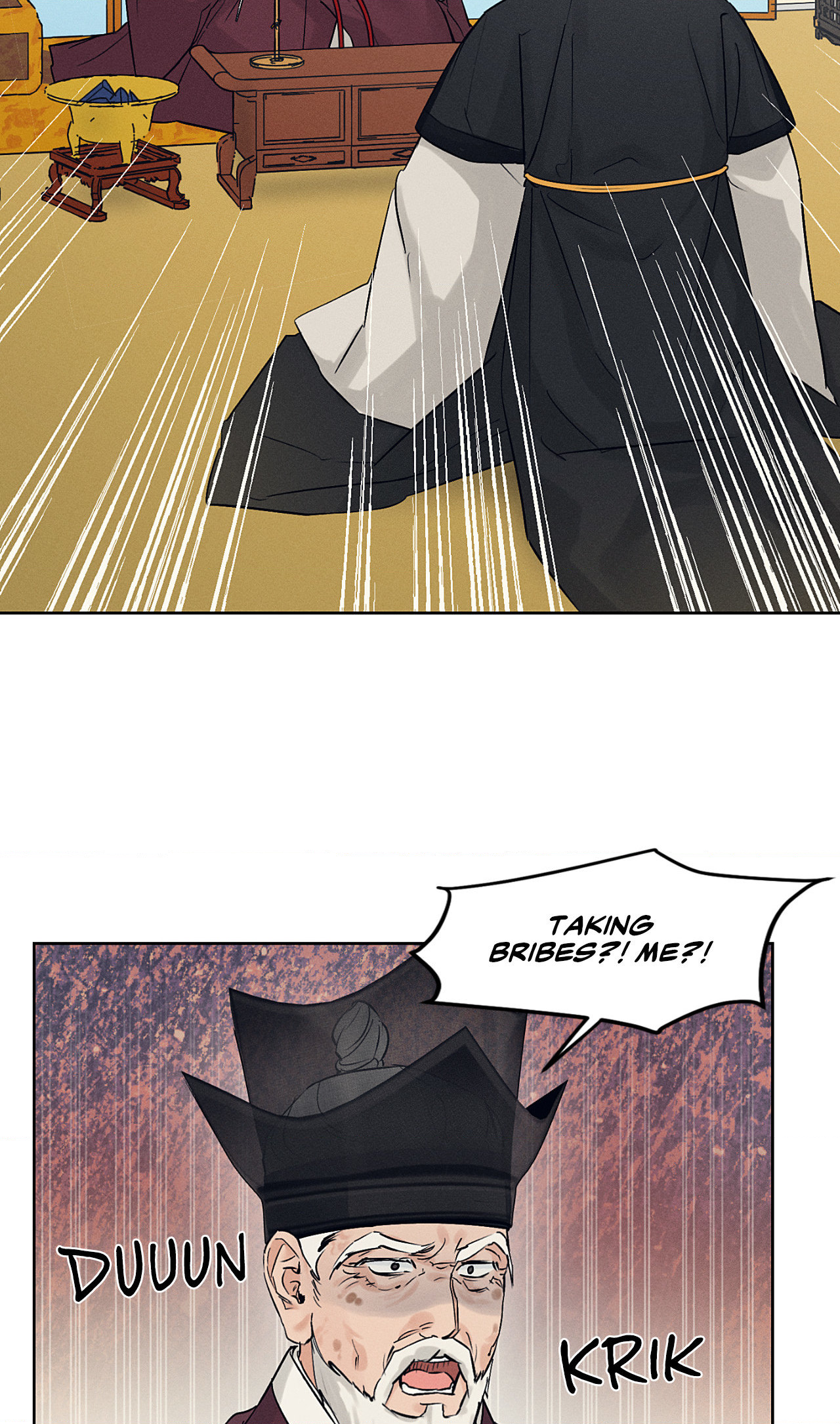 Toys of the Trade - Chapter 25 Page 24