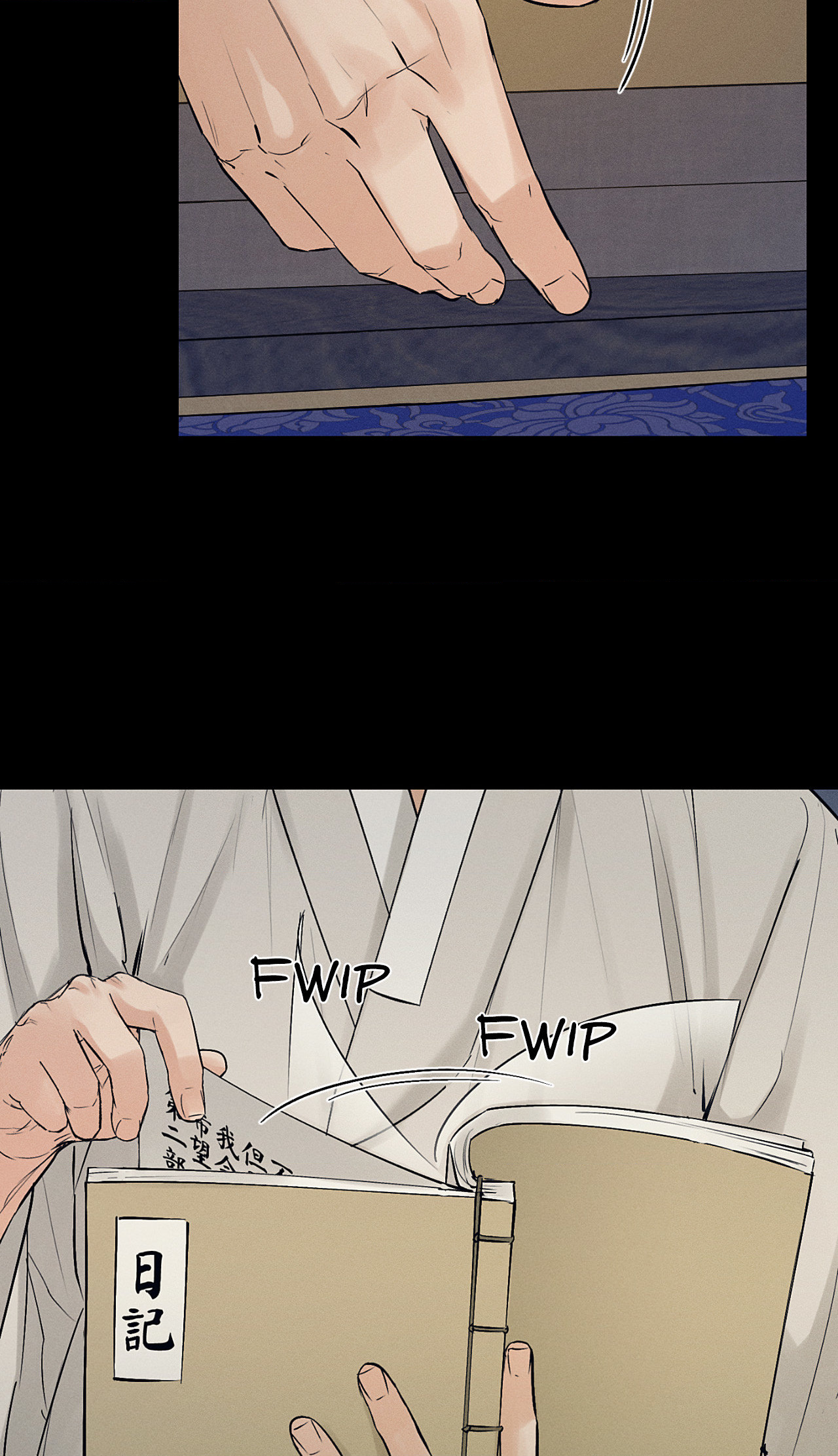 Toys of the Trade - Chapter 25 Page 35