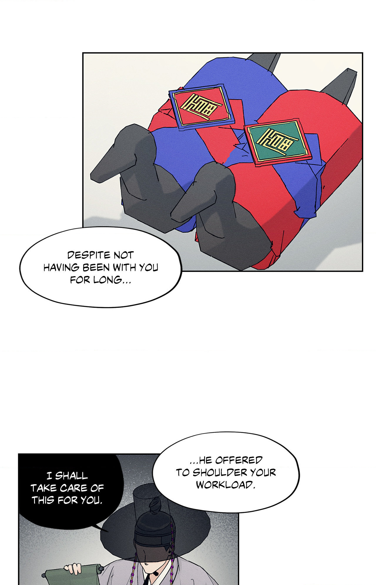 Toys of the Trade - Chapter 25 Page 42