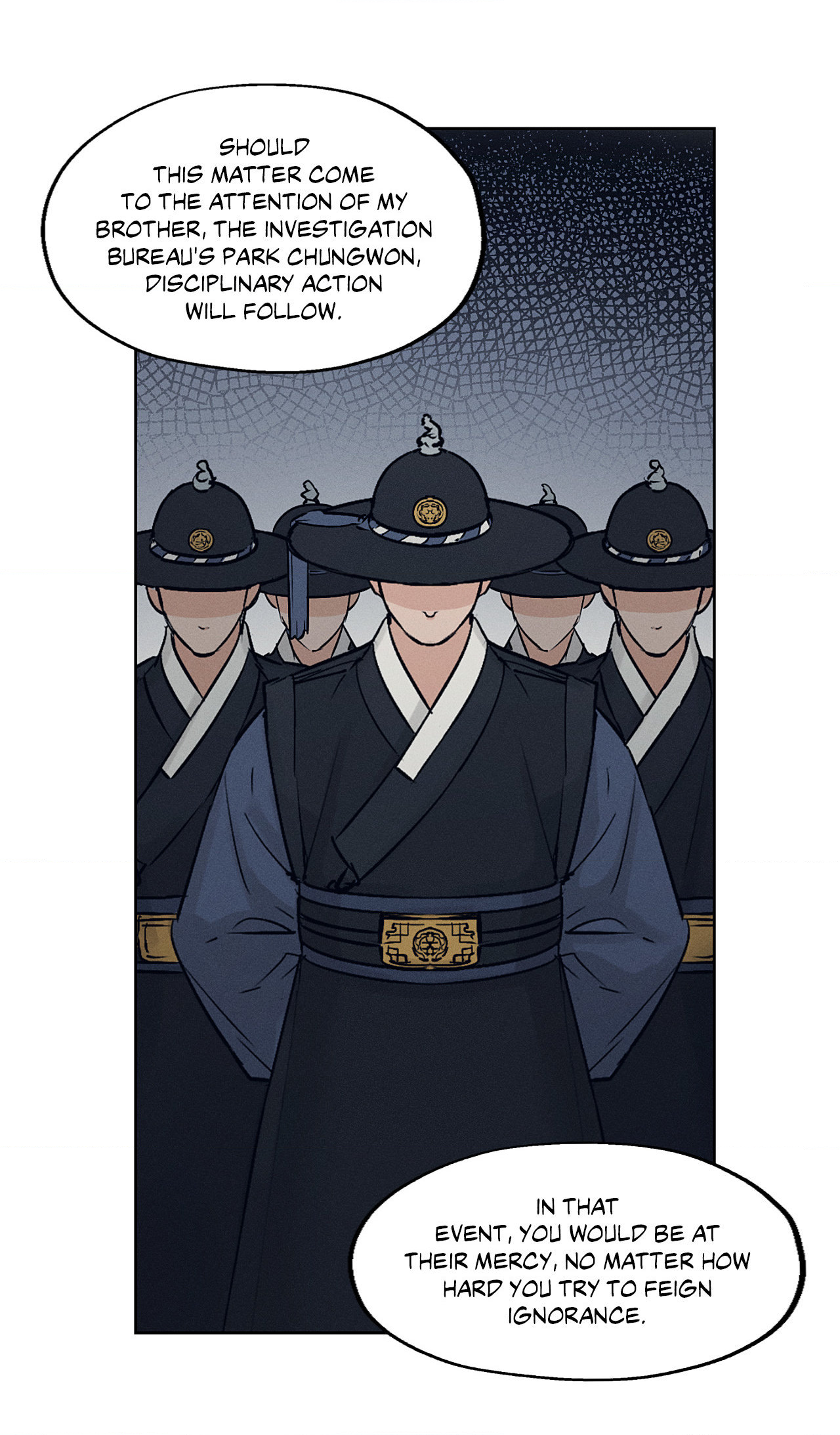 Toys of the Trade - Chapter 25 Page 55