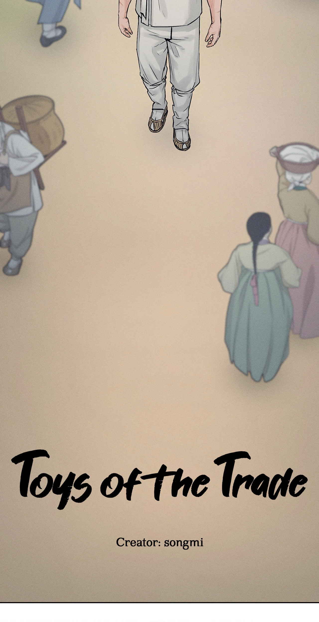 Toys of the Trade - Chapter 26 Page 5