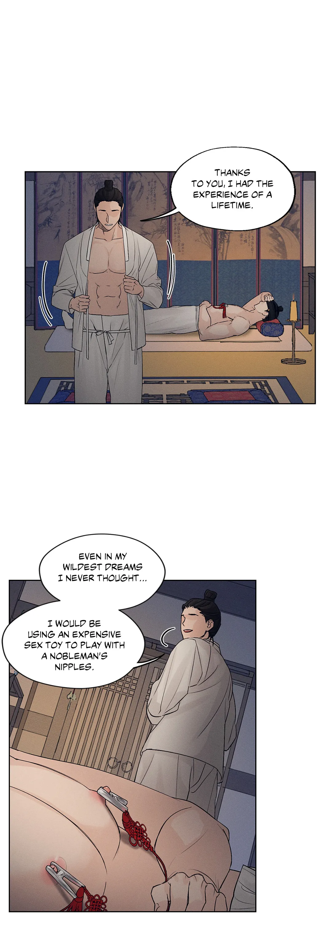 Toys of the Trade - Chapter 3 Page 18