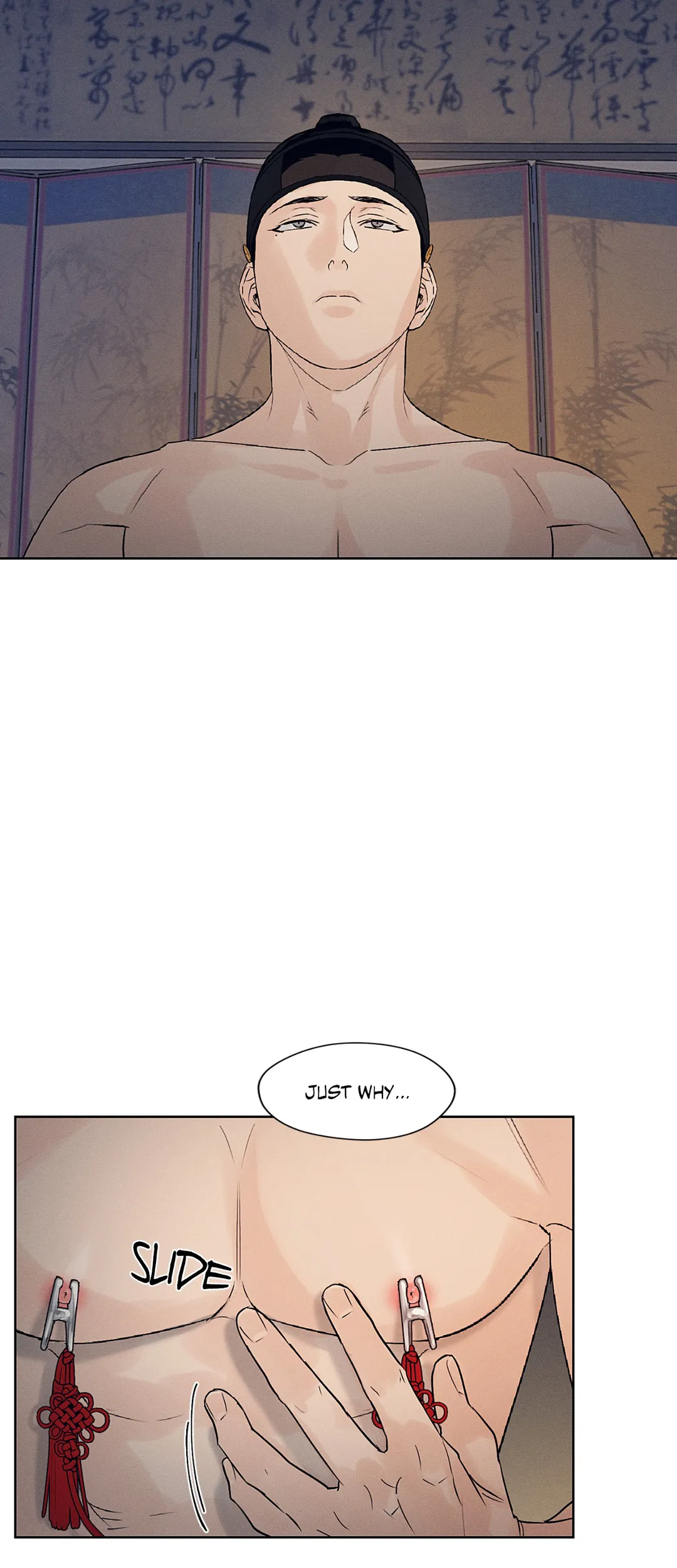 Toys of the Trade - Chapter 3 Page 23