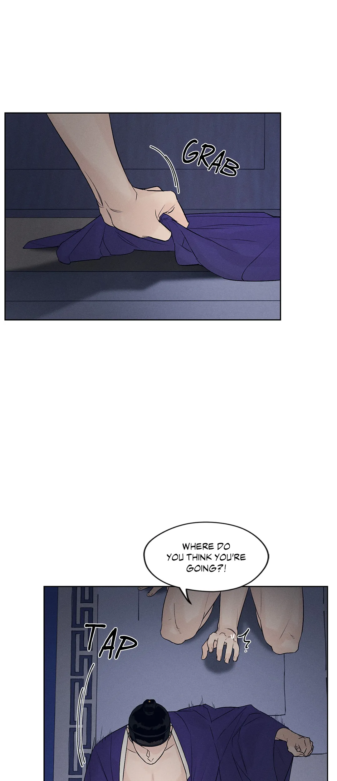 Toys of the Trade - Chapter 3 Page 50