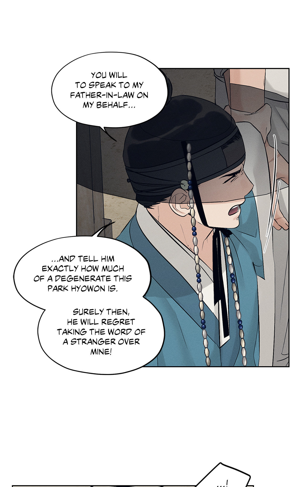 Toys of the Trade - Chapter 32 Page 57