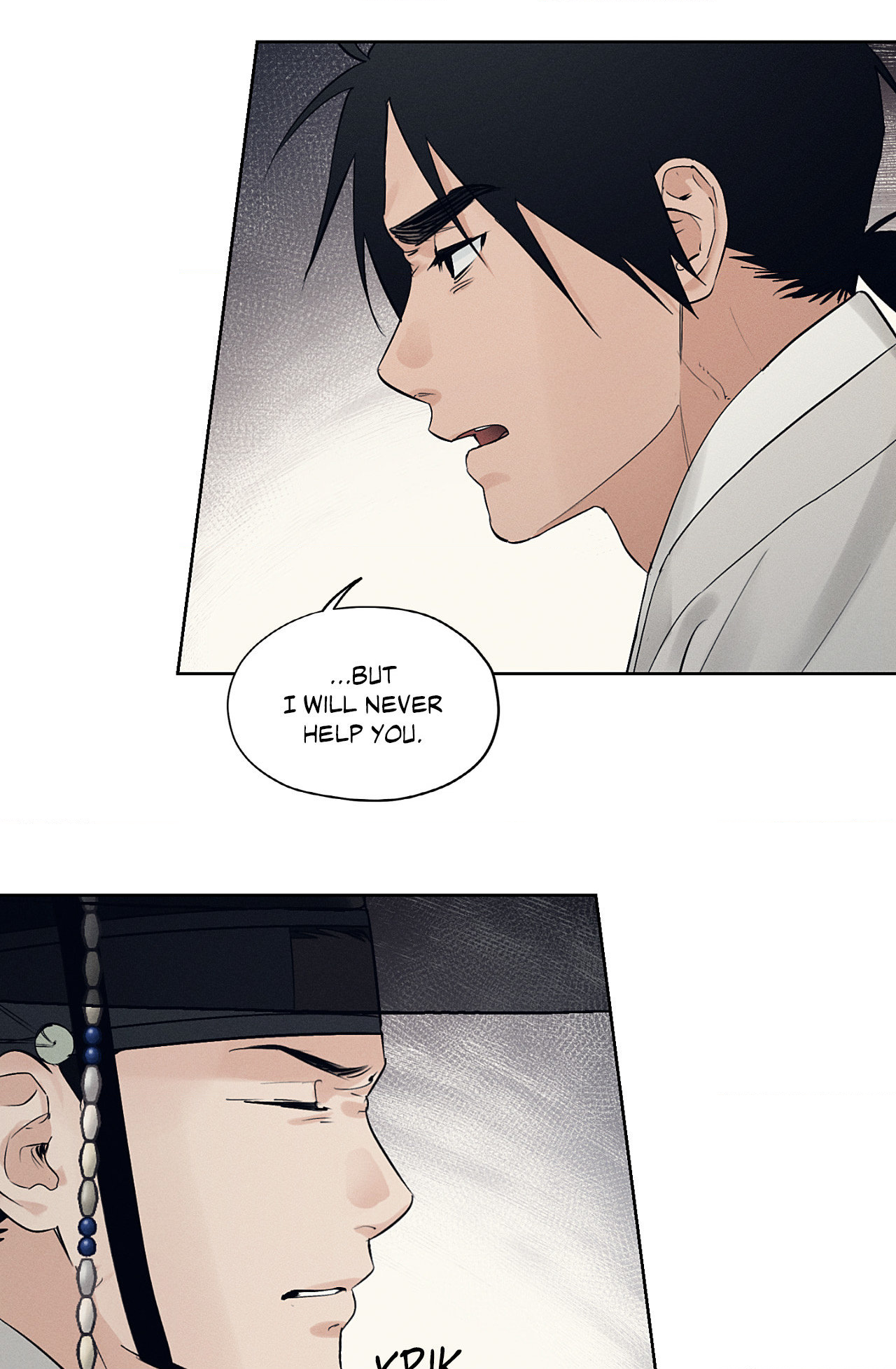 Toys of the Trade - Chapter 32 Page 70