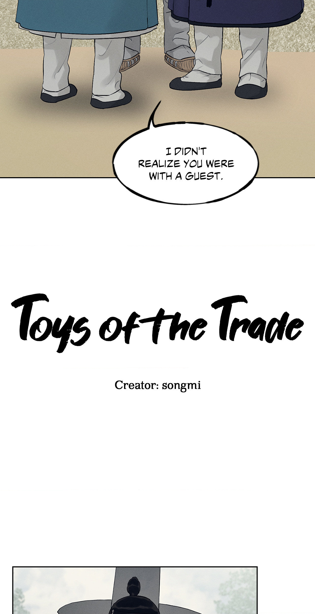 Toys of the Trade - Chapter 33 Page 3