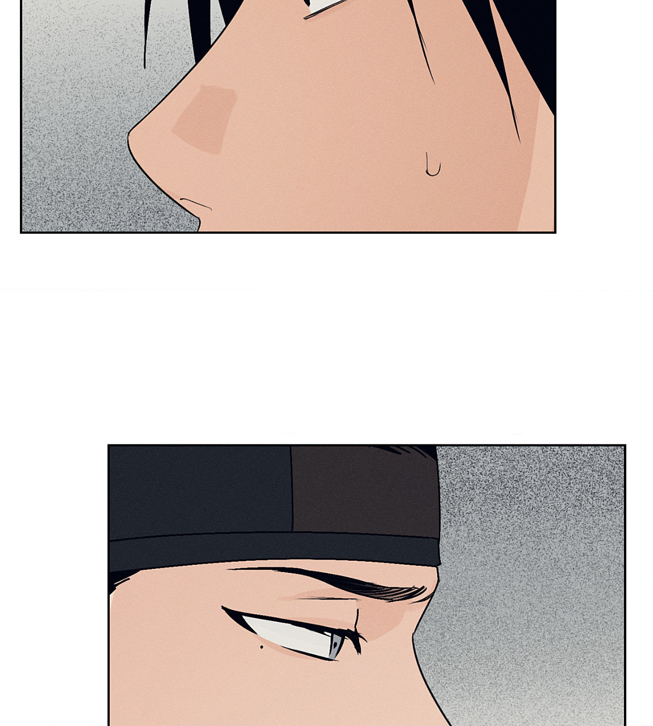 Toys of the Trade - Chapter 33 Page 64