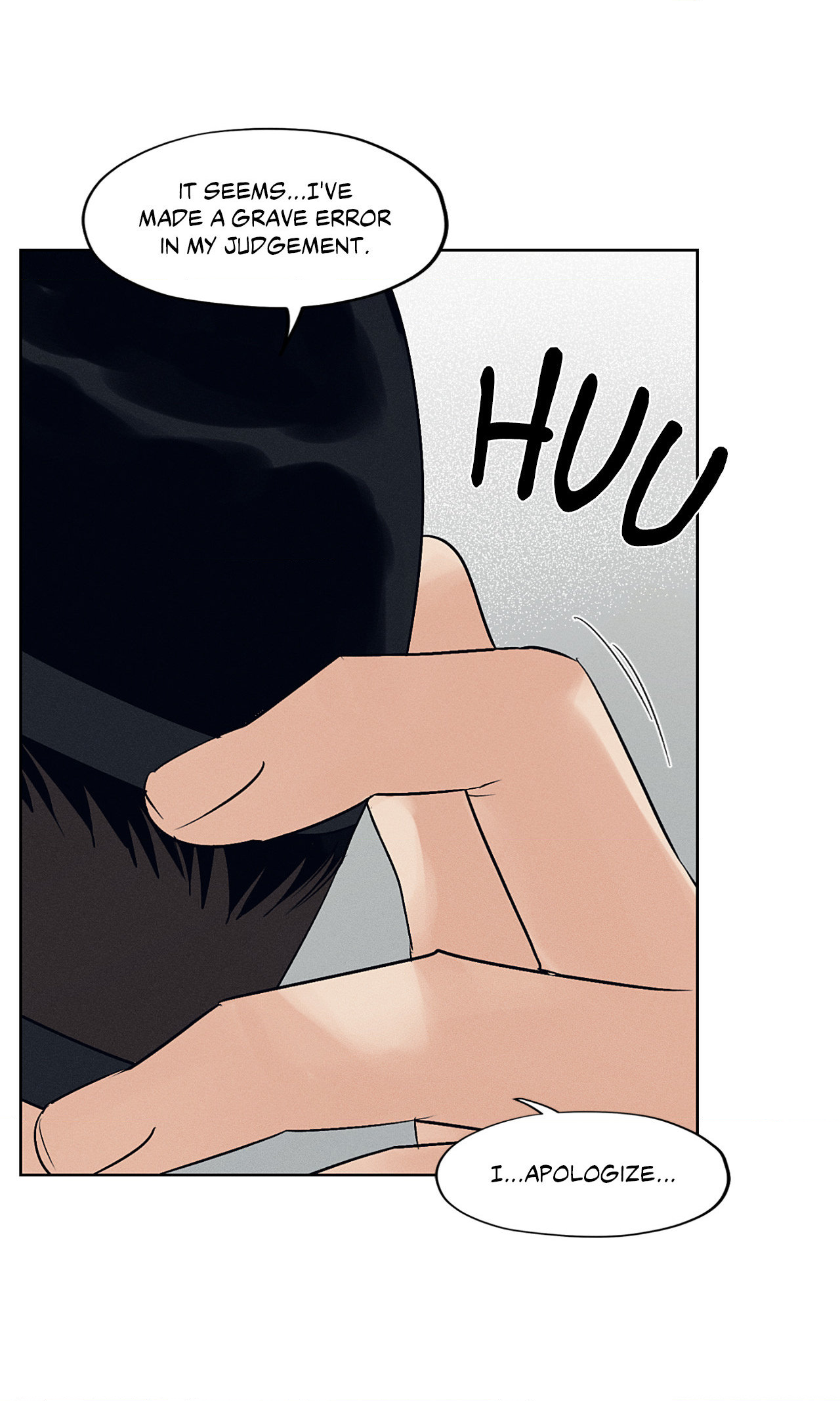 Toys of the Trade - Chapter 34 Page 22