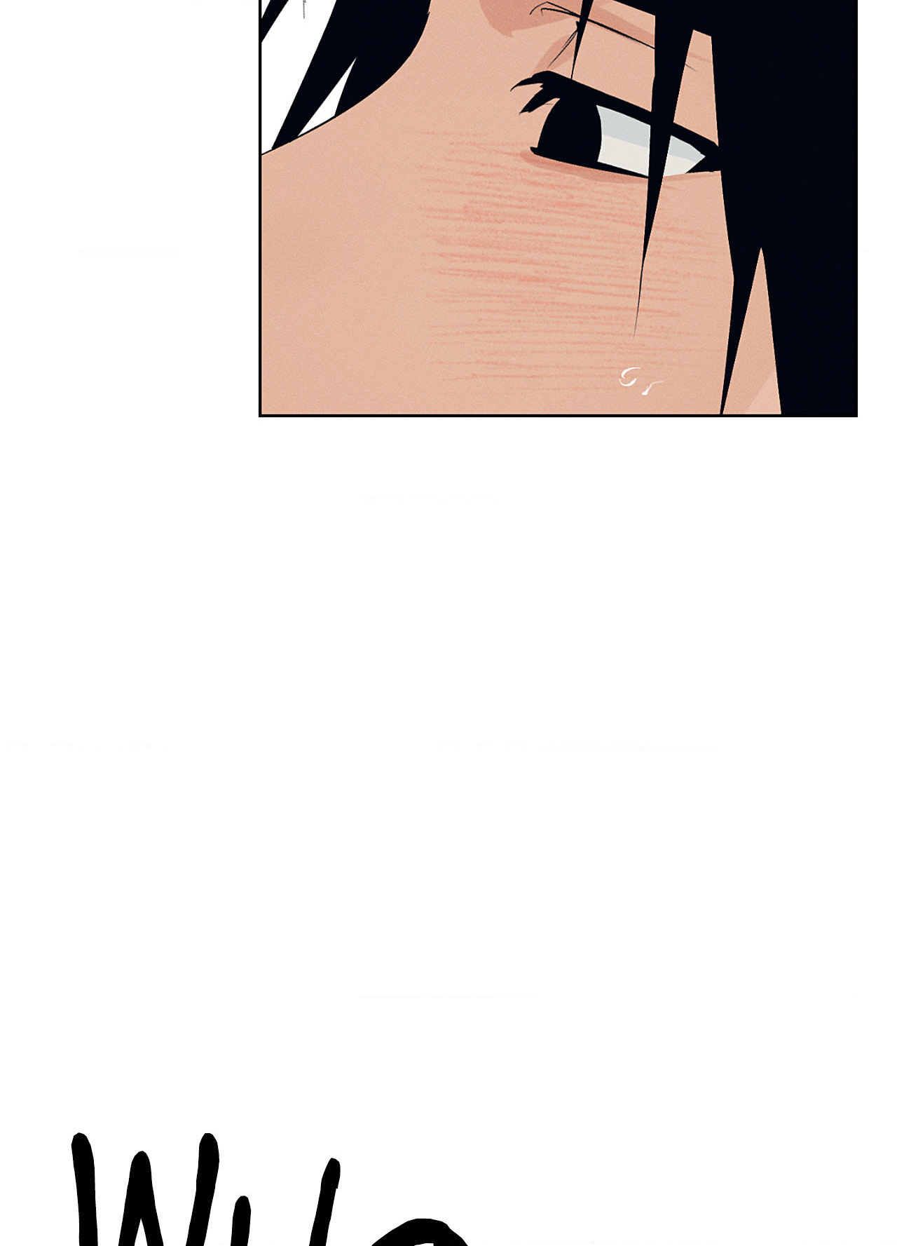 Toys of the Trade - Chapter 34 Page 64