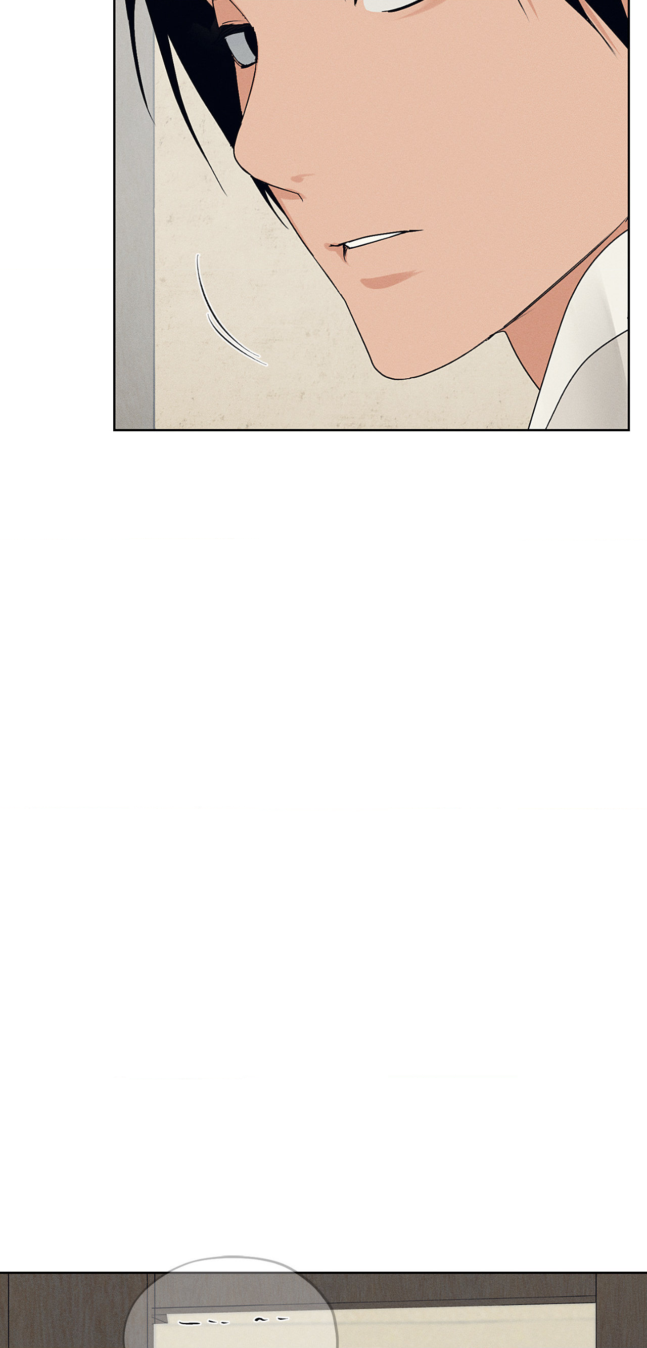 Toys of the Trade - Chapter 35 Page 68