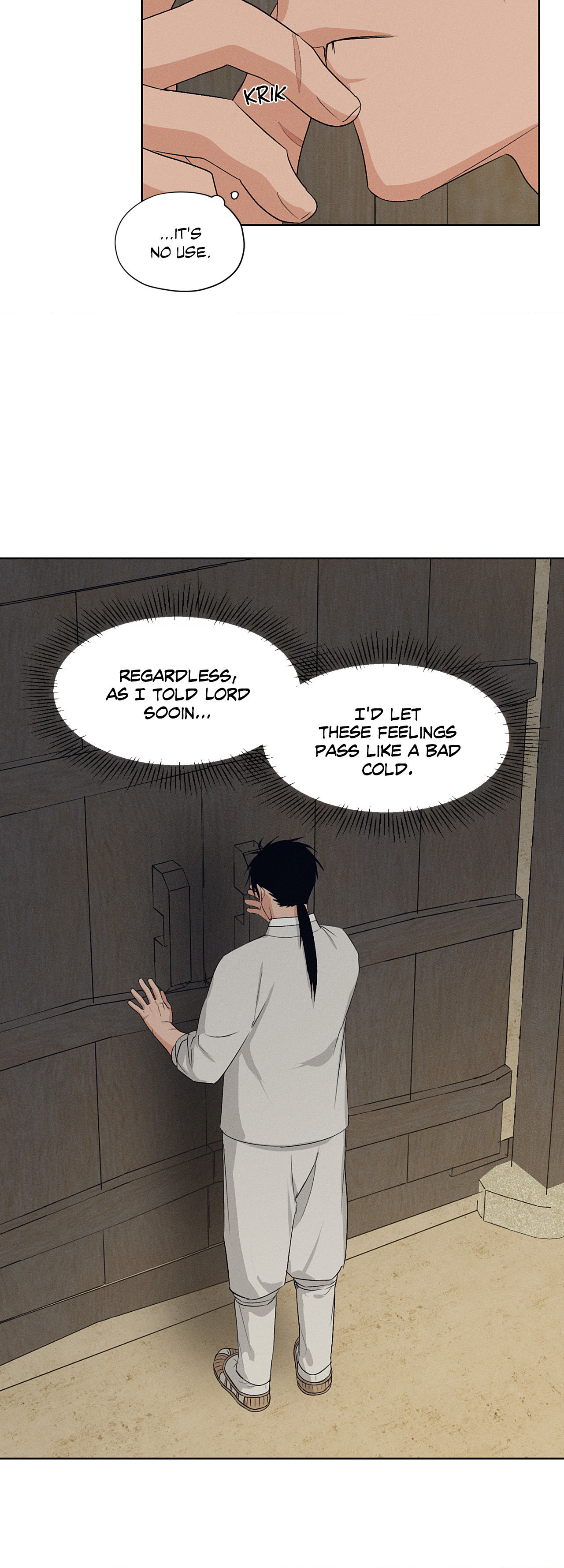 Toys of the Trade - Chapter 37 Page 3
