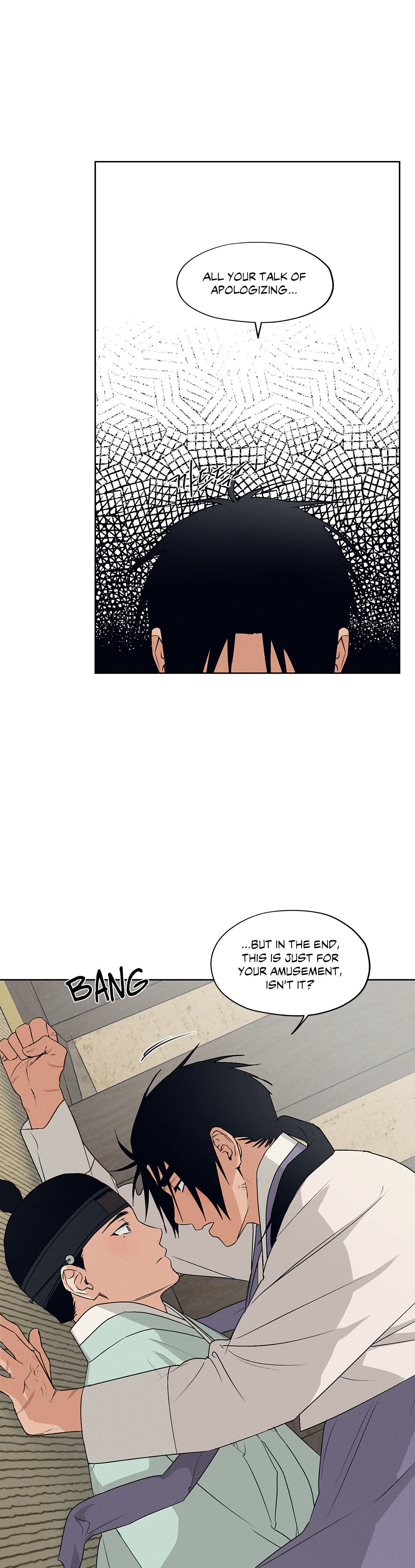 Toys of the Trade - Chapter 37 Page 42