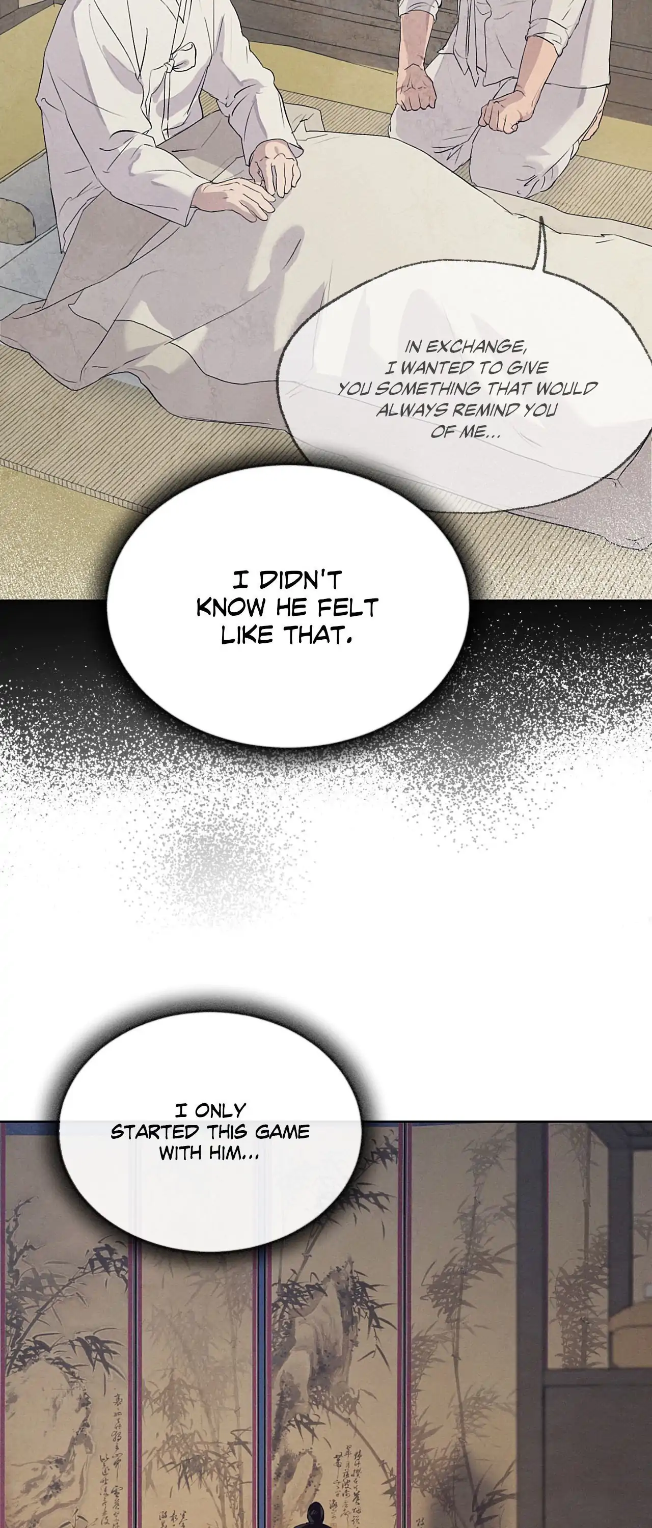 Toys of the Trade - Chapter 45 Page 5